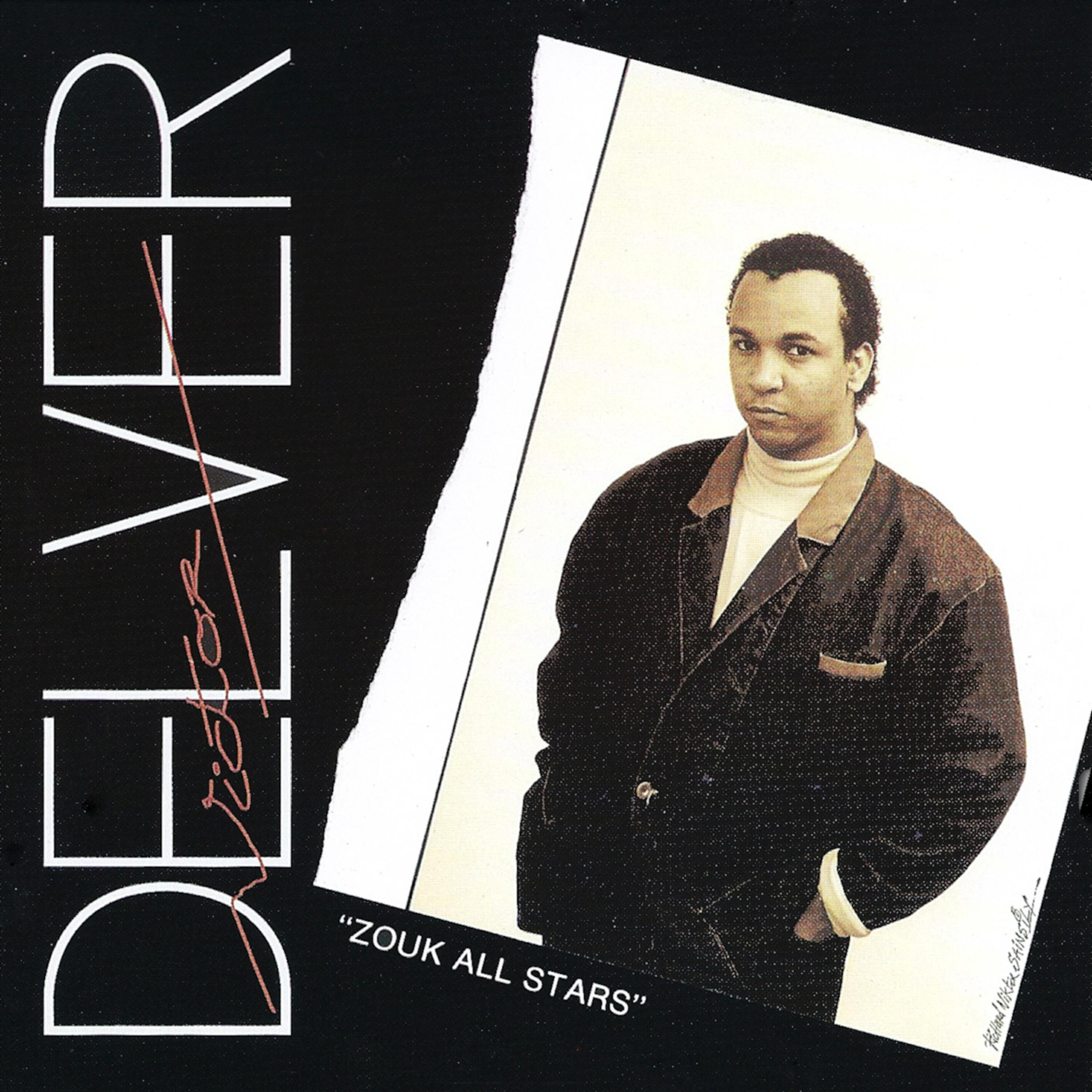 Релиз Zouk All Stars