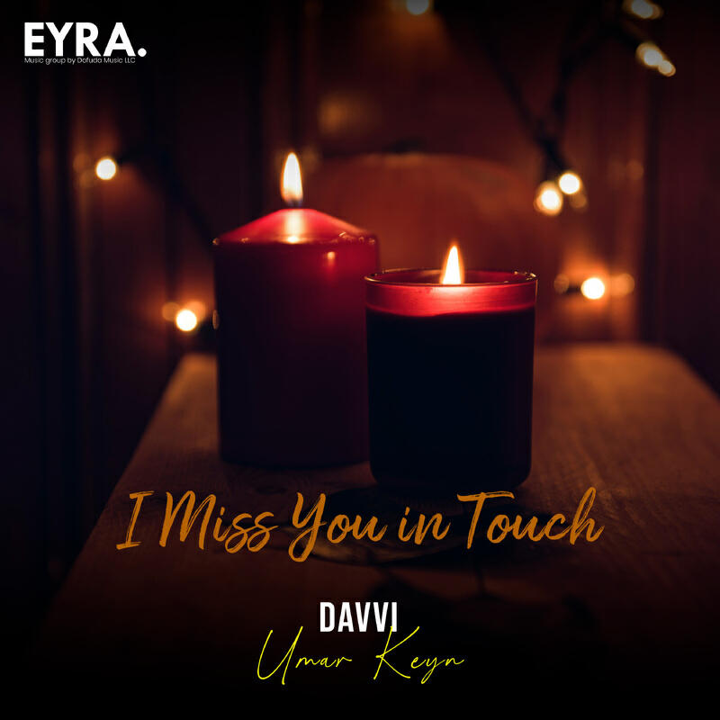 Релиз I Miss You in Touch