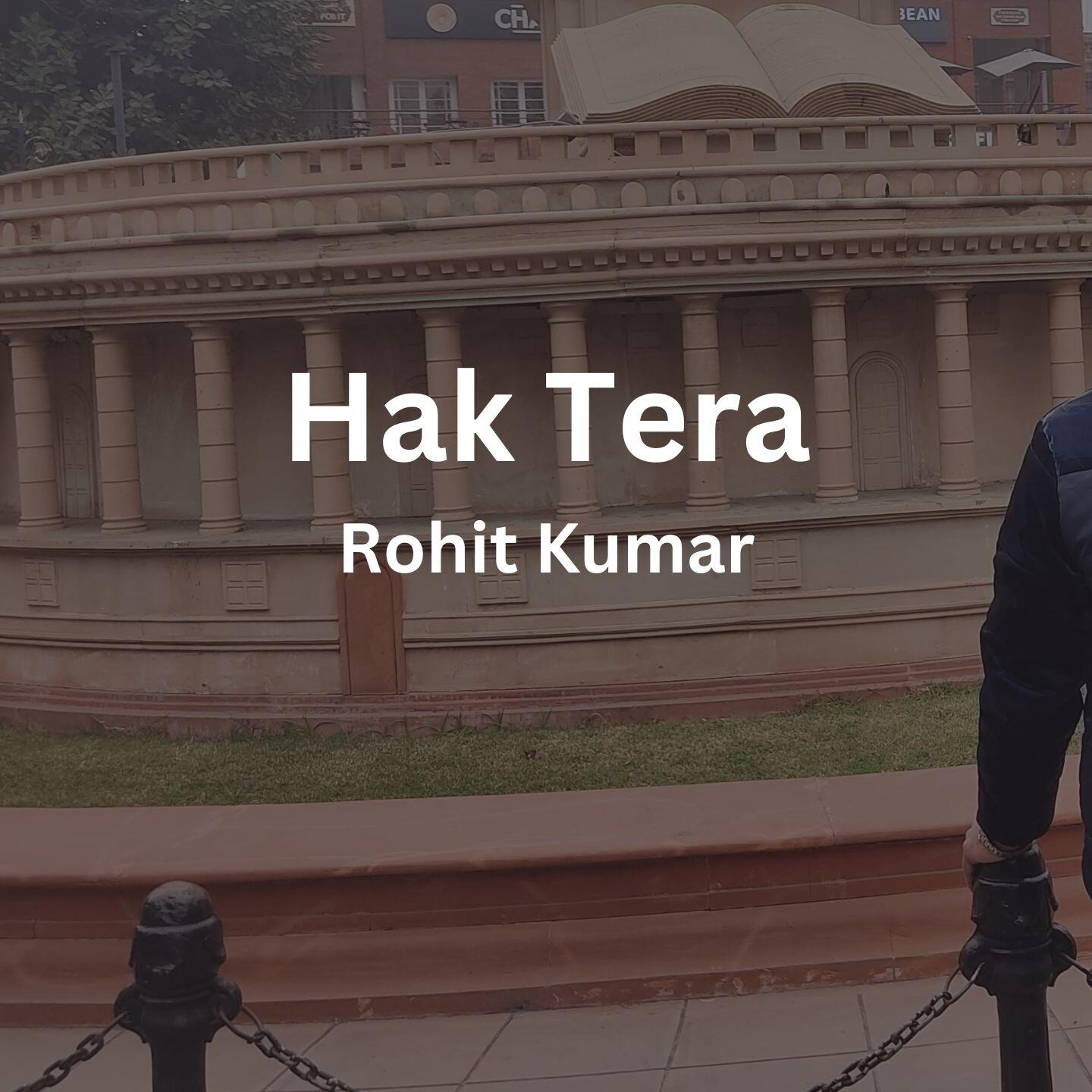 Релиз Hak Tera