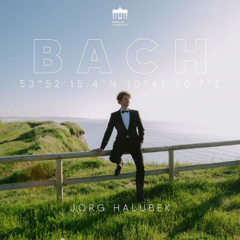 Релиз 53°52'15.8"N 10°41'19.9"E (Bach Organ Landscapes / Lübeck, Norden & Goslar)