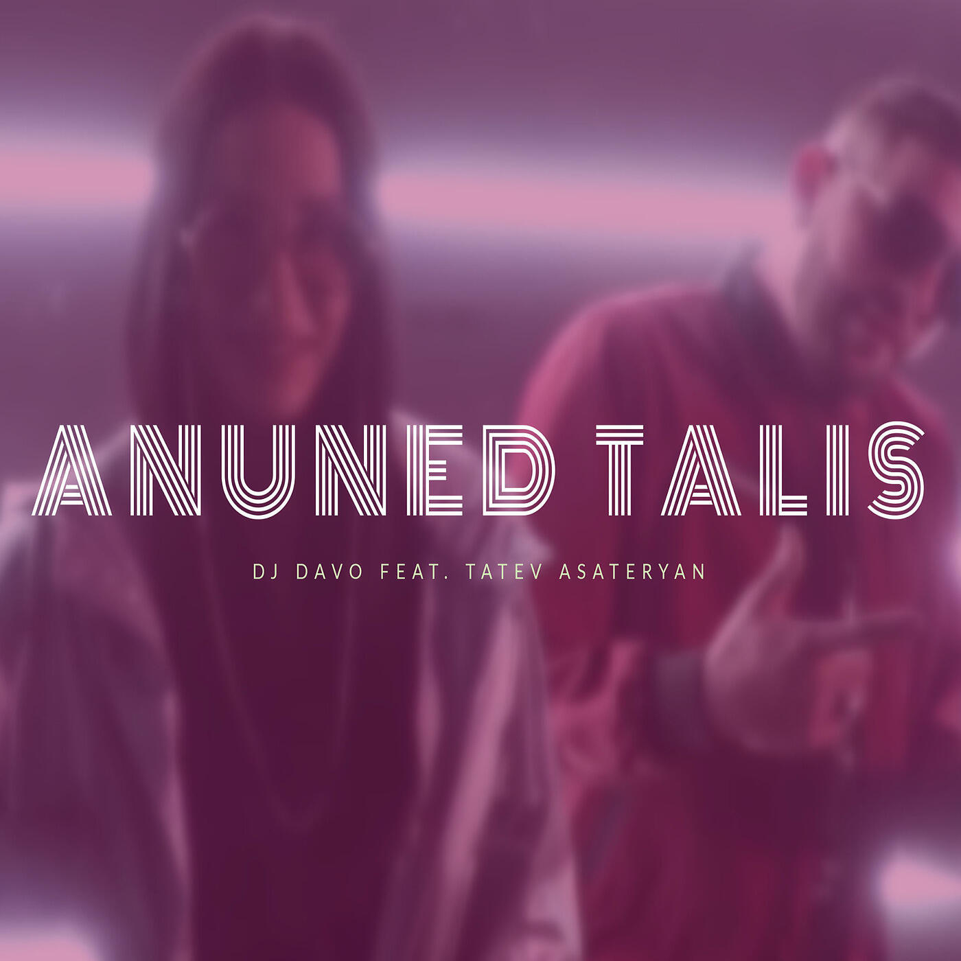 Релиз Anuned Talis