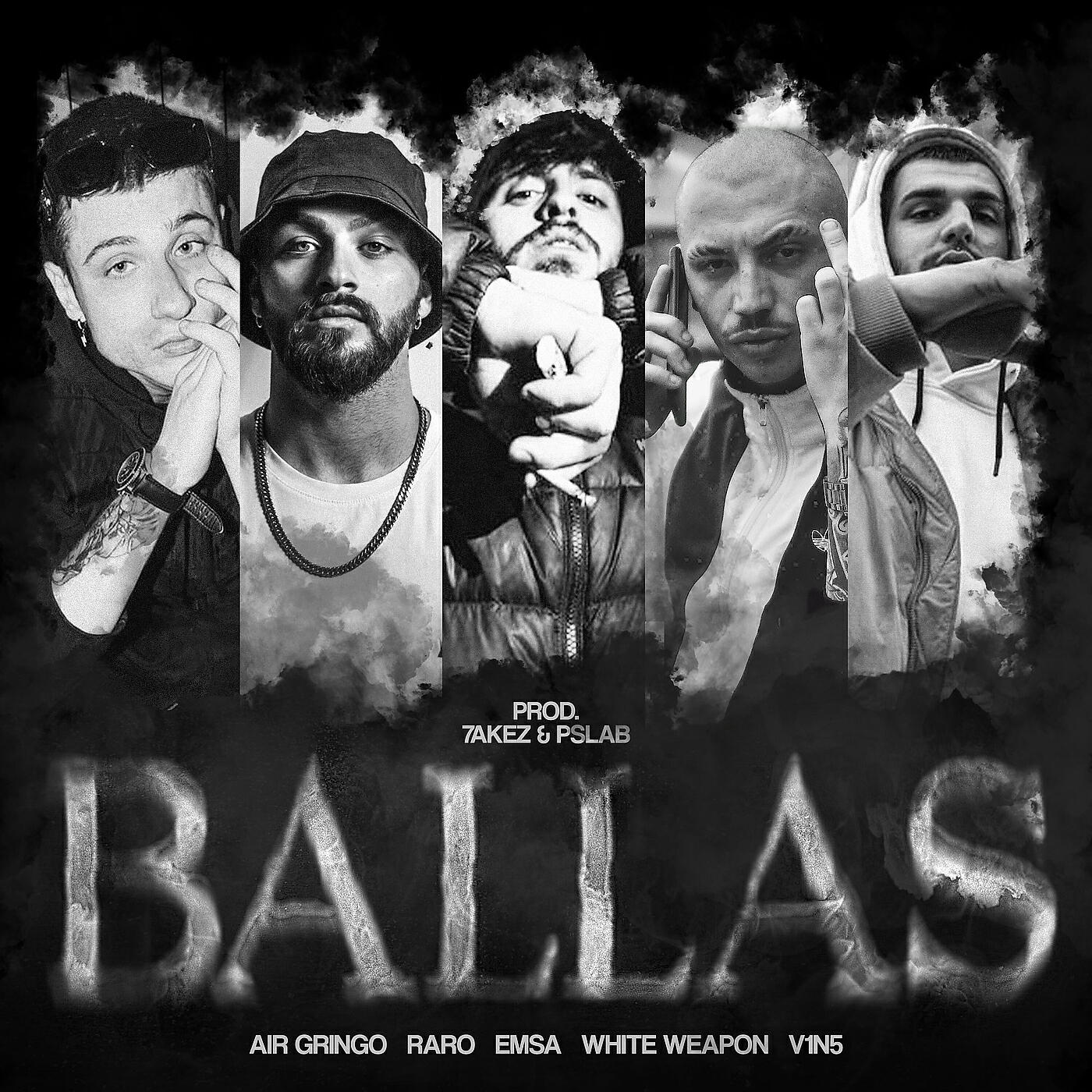 Релиз Ballas