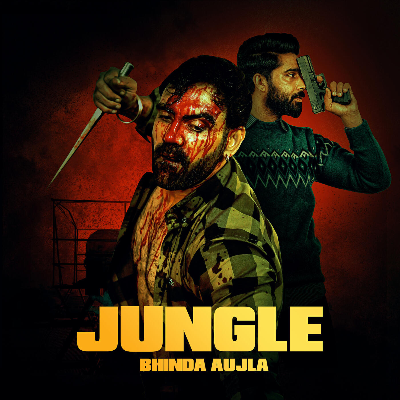 Релиз Jungle