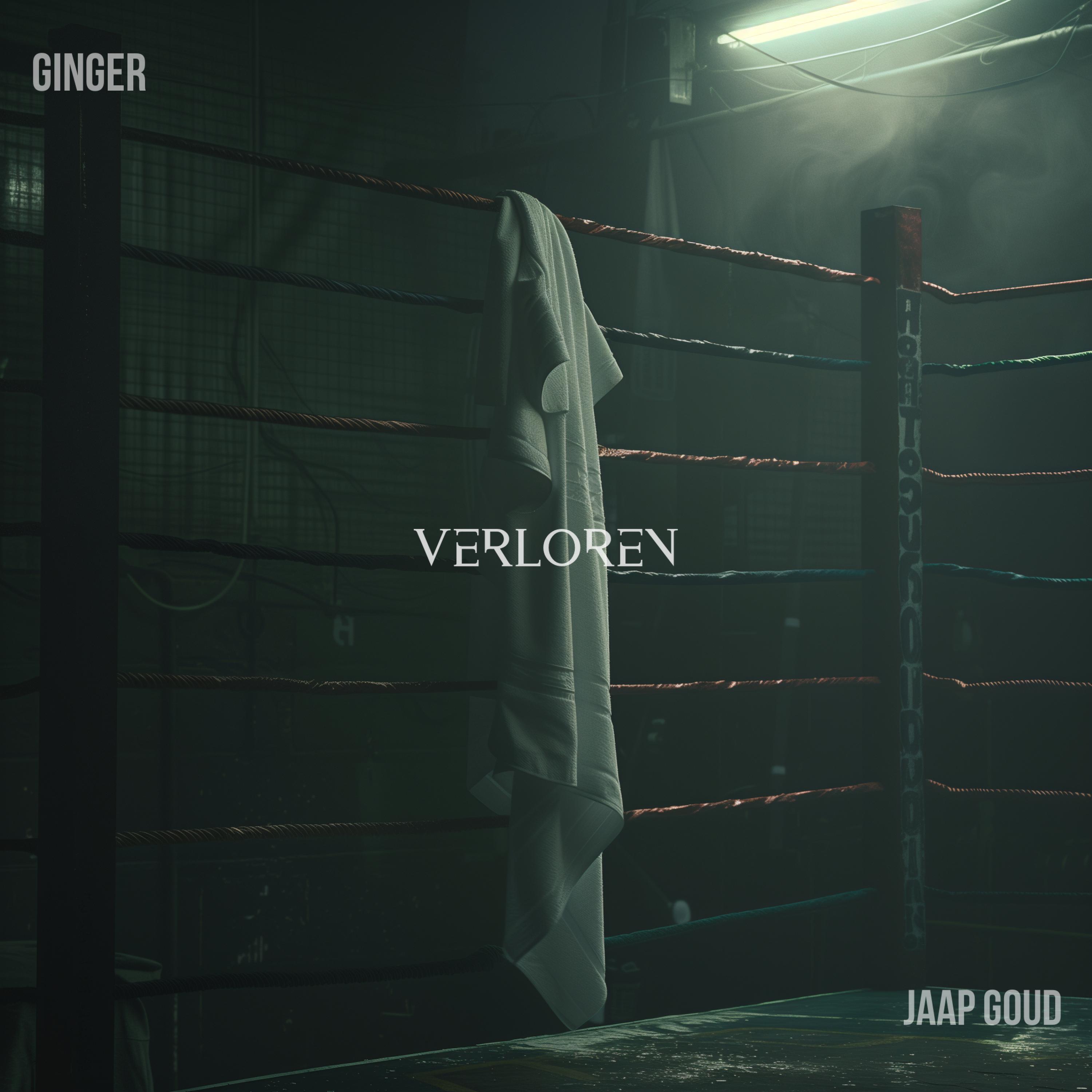 Релиз Verloren