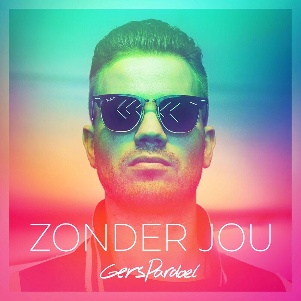 Релиз Zonder Jou