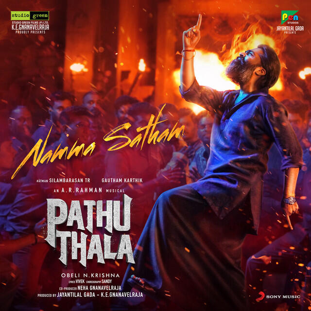Релиз Namma Satham (From "Pathu Thala")
