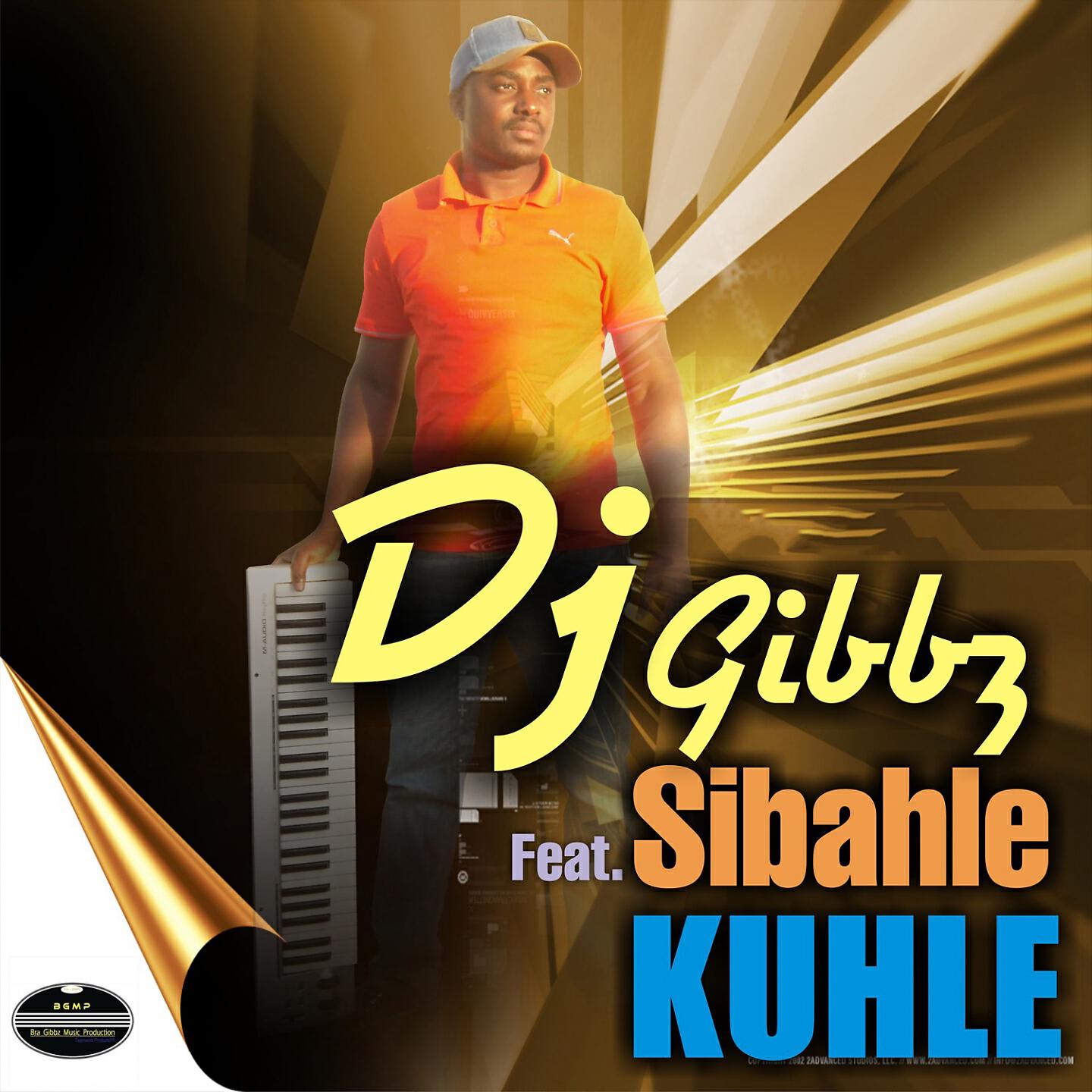 Релиз Kuhle