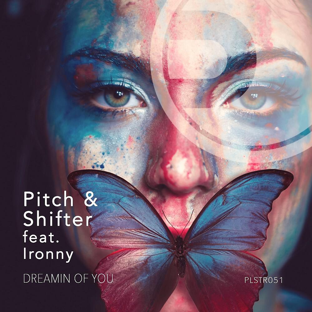 Релиз Dreamin of You