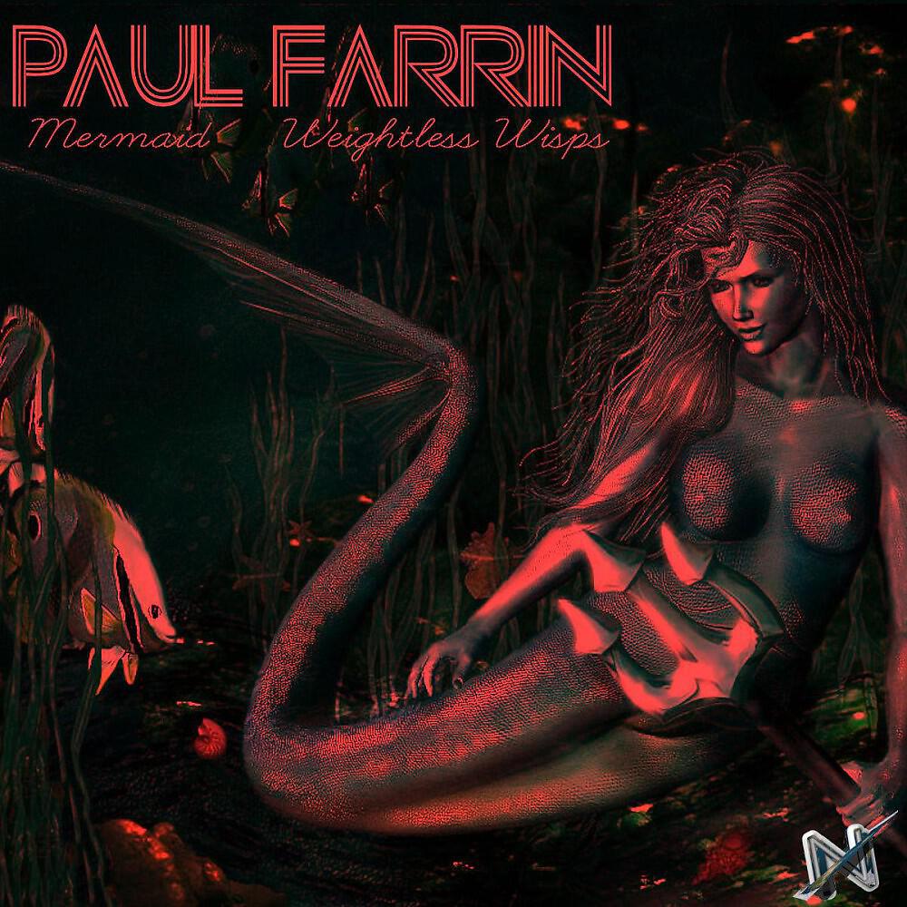 Релиз Weightless Wisps