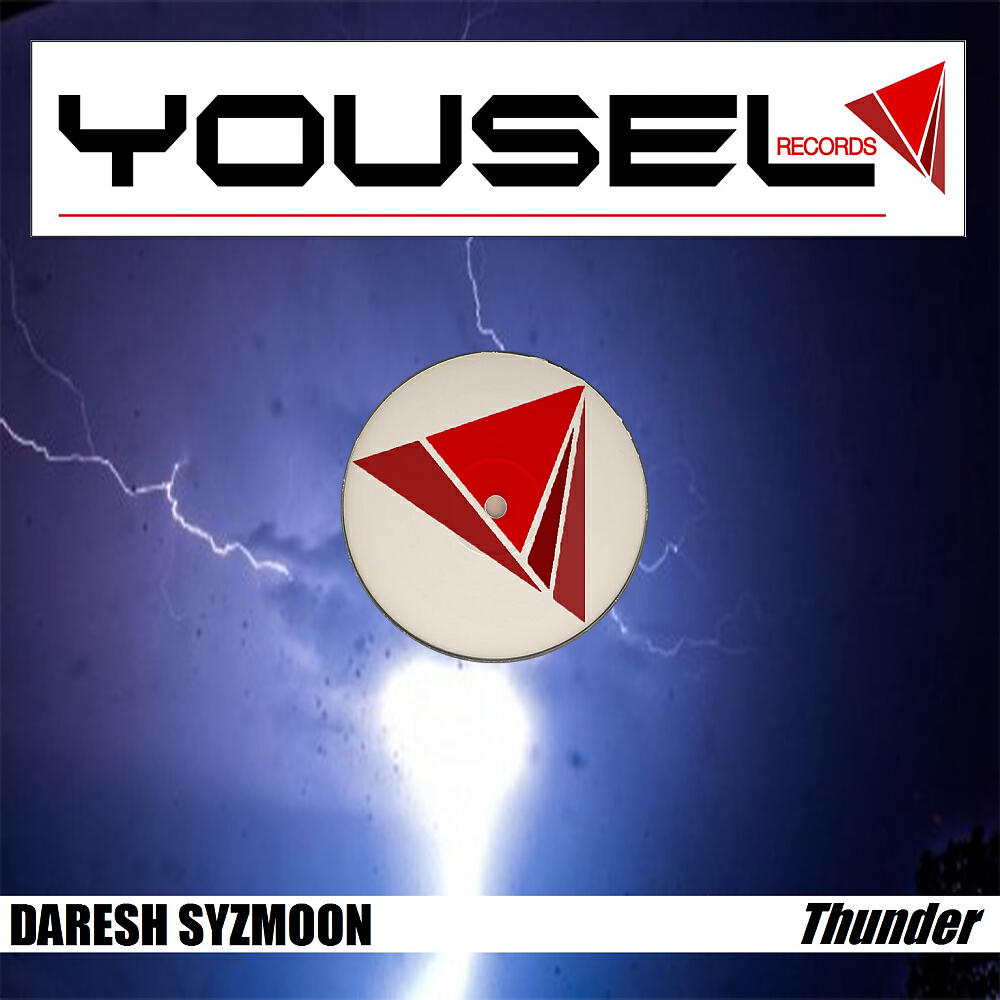 Релиз Thunder