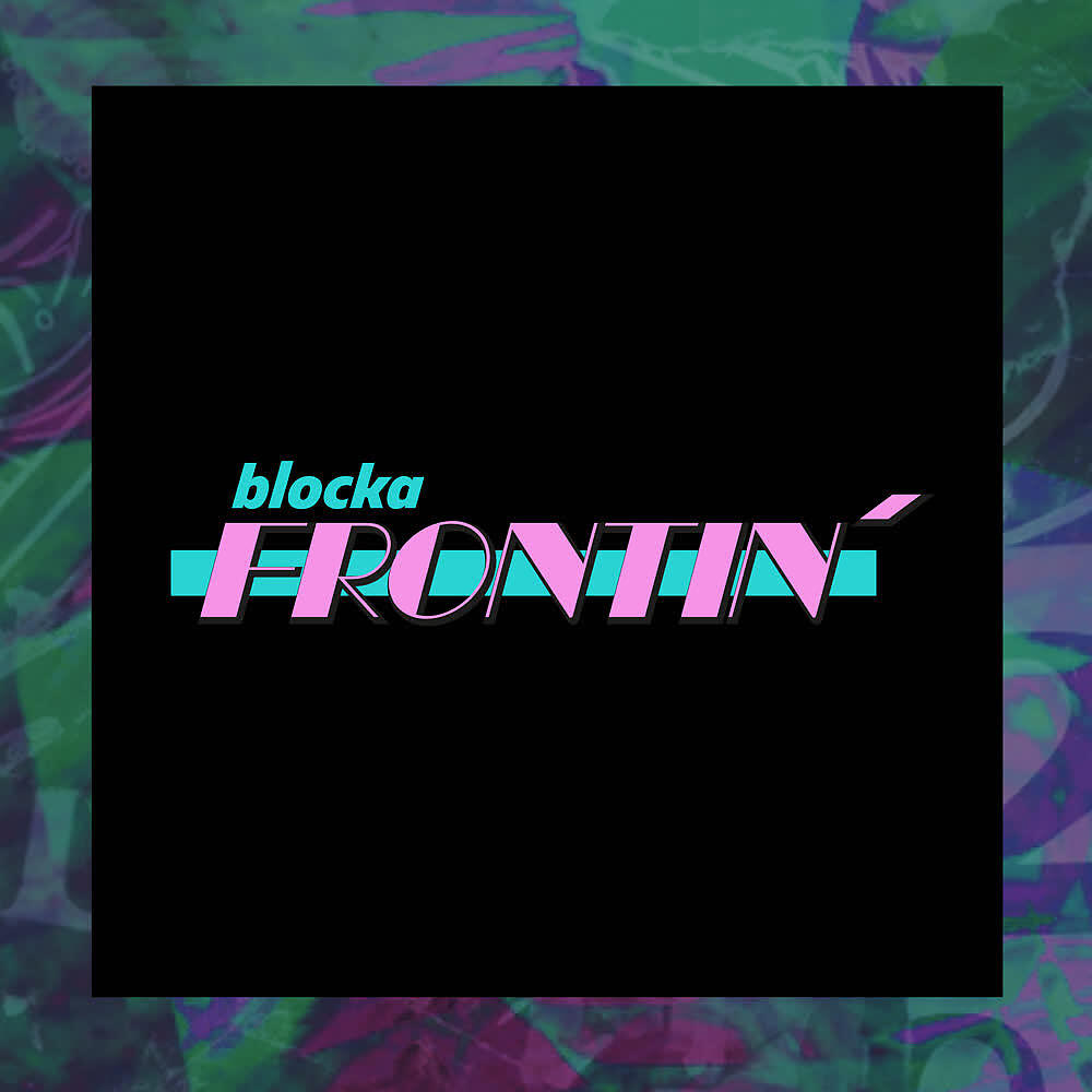 Релиз Frontin'