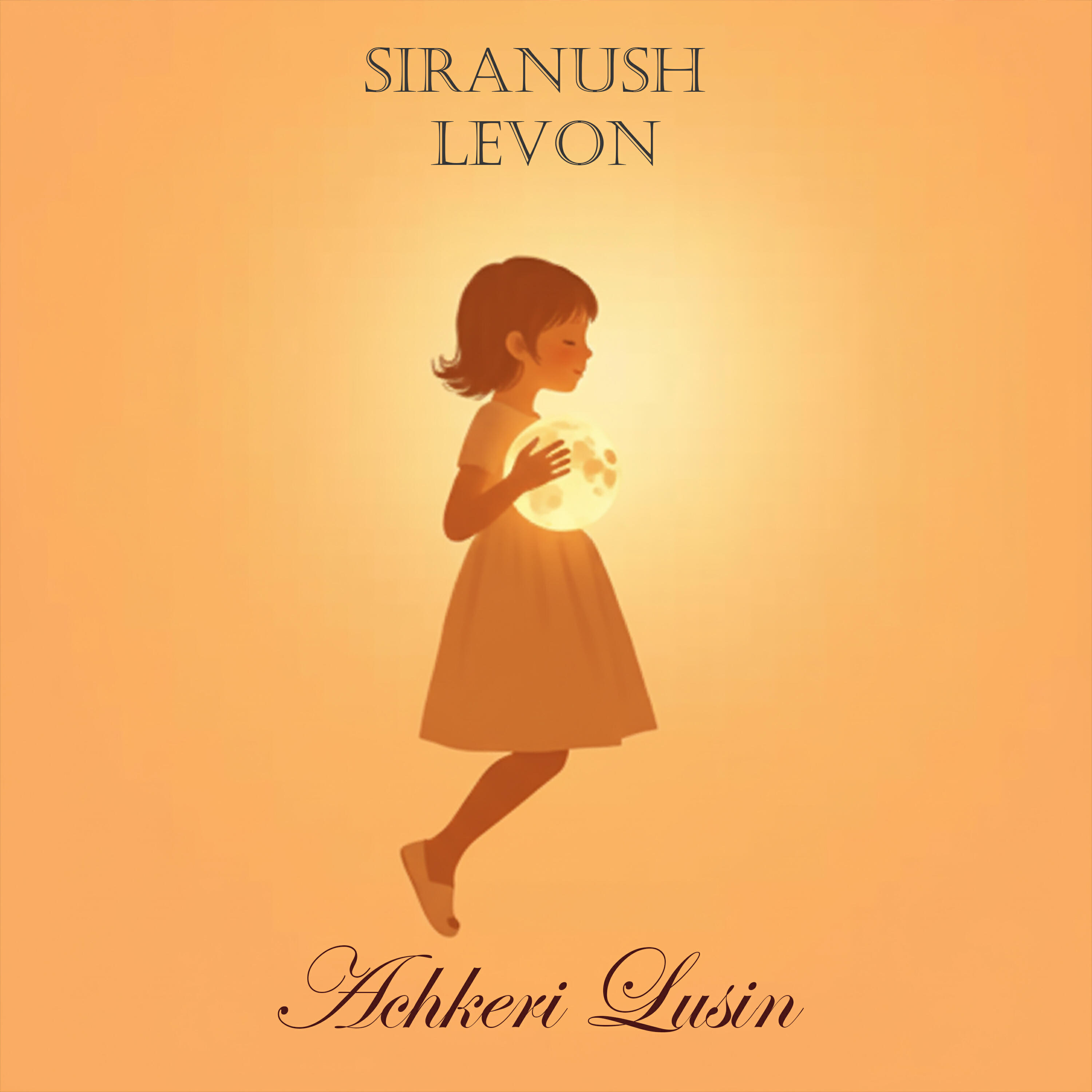 Siranush