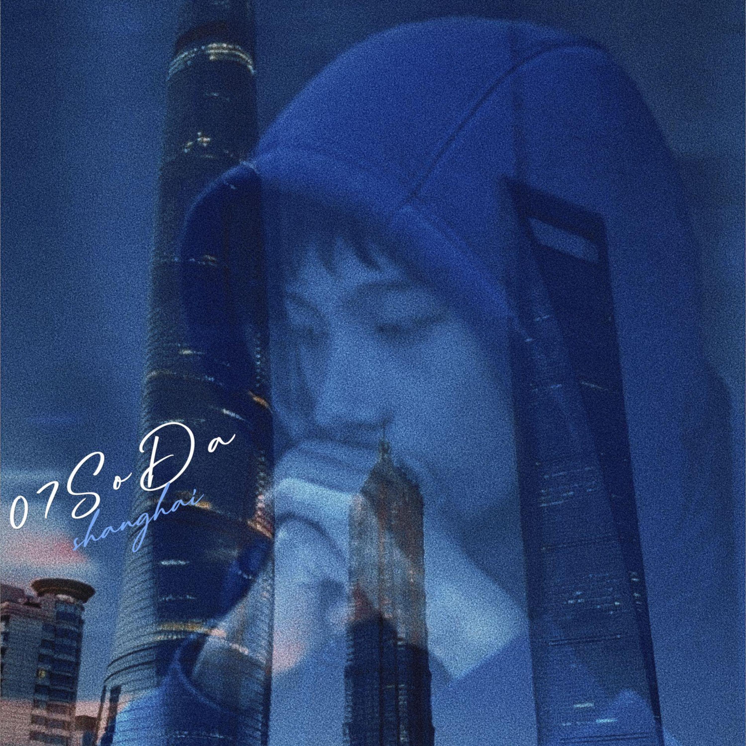 Релиз 画笔