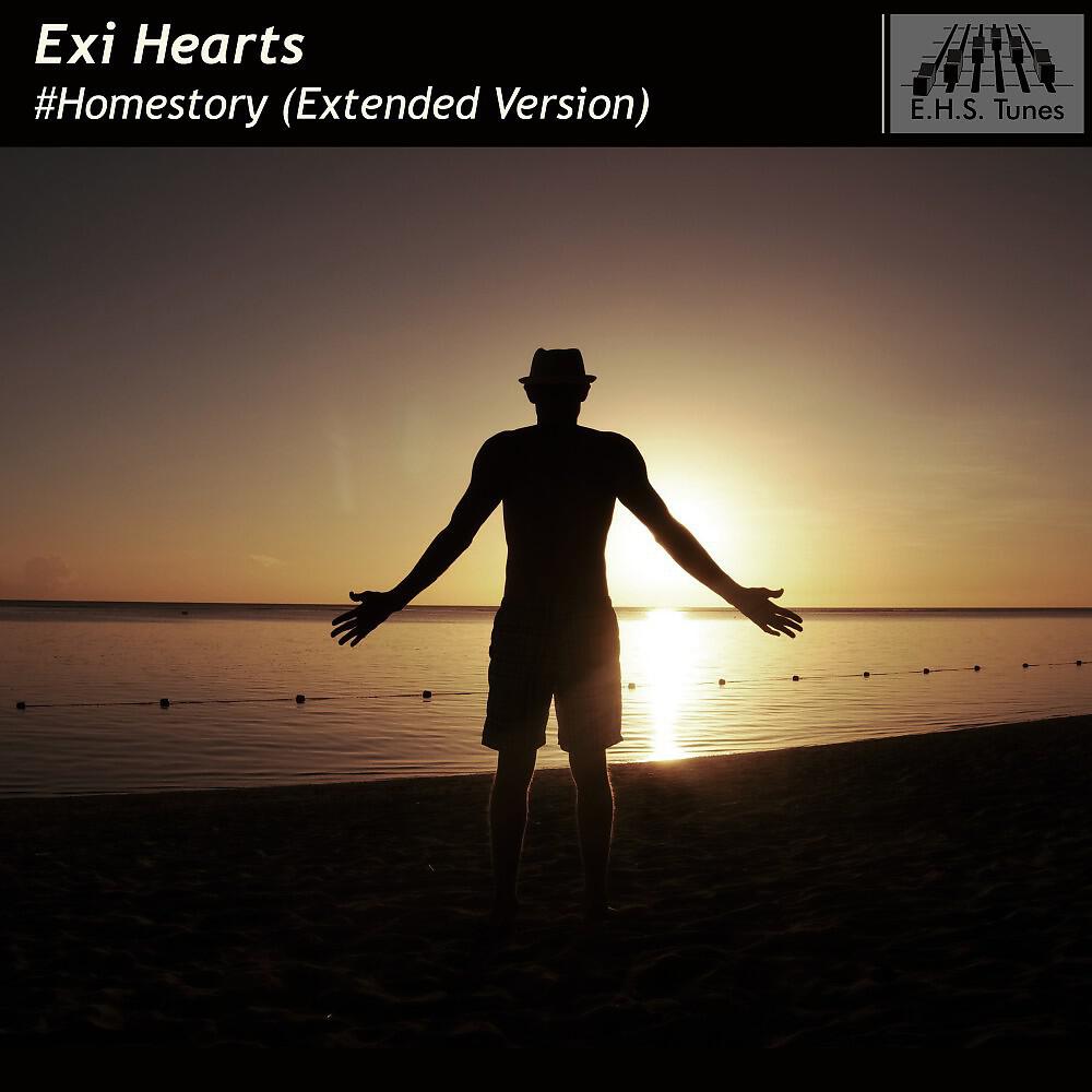 Релиз Homestory (Extended Version)