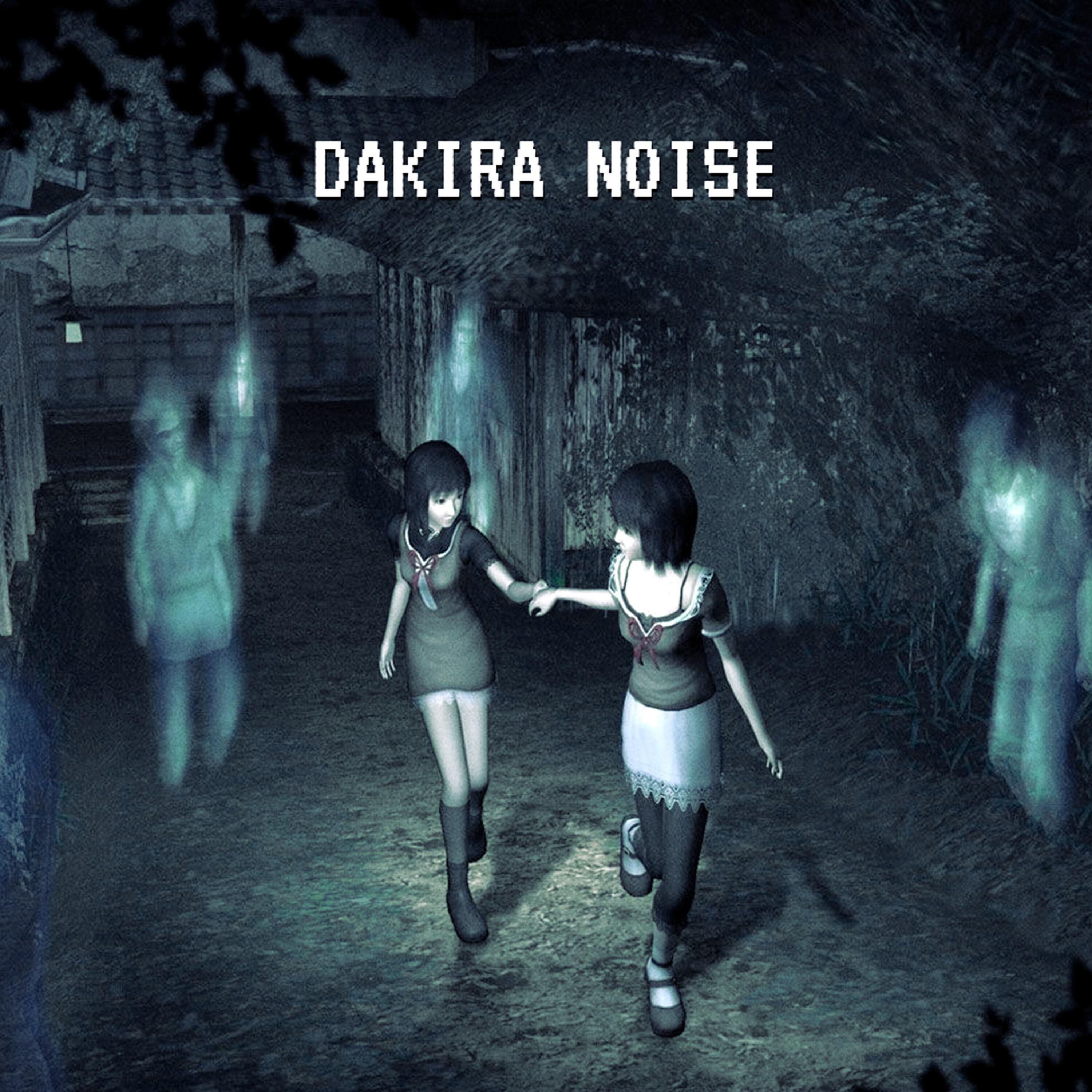 Релиз DAKIRA NOISE