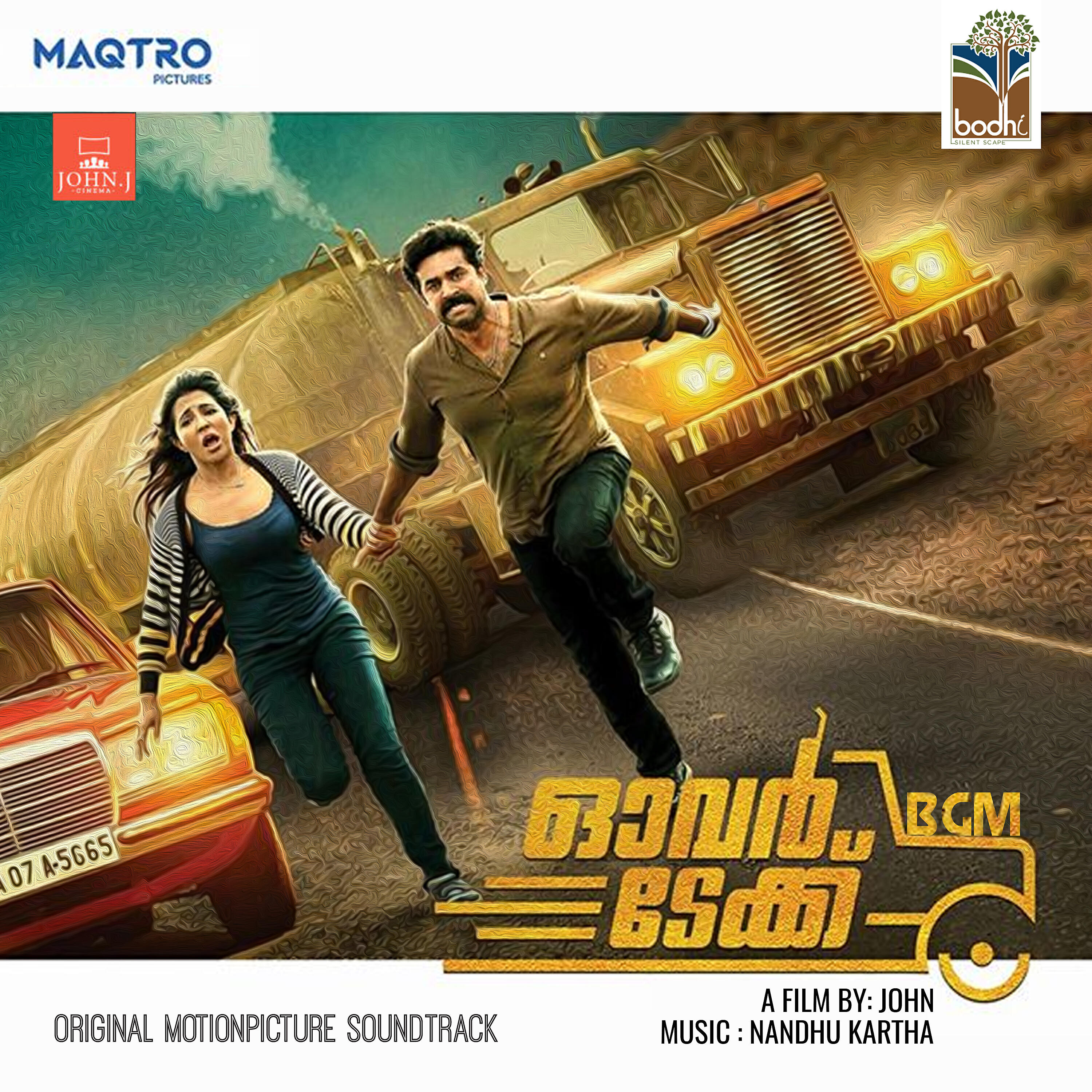 Релиз Overtake (Original Motion Picture Soundtrack)