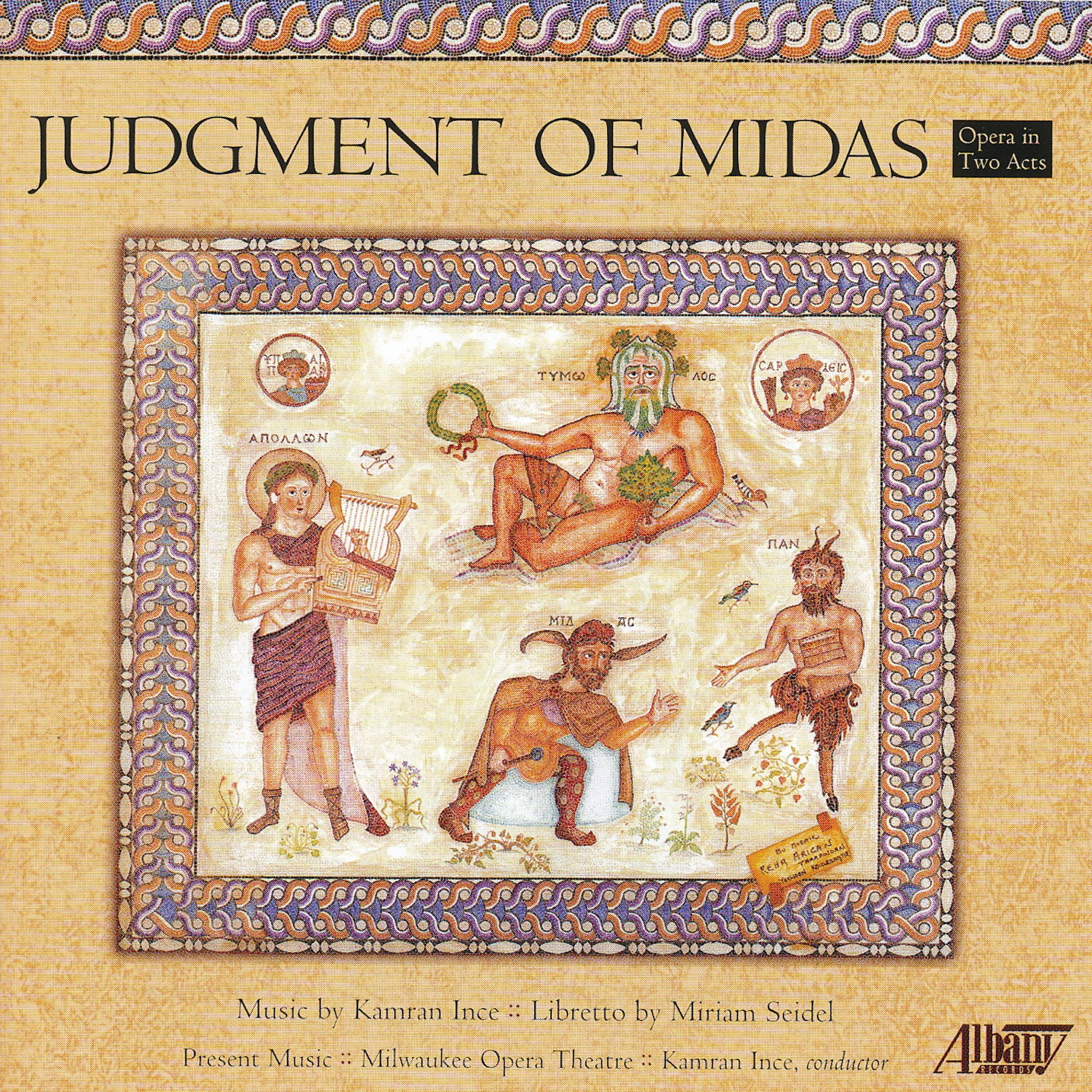 Релиз Kamran Ince: Judgment of Paris