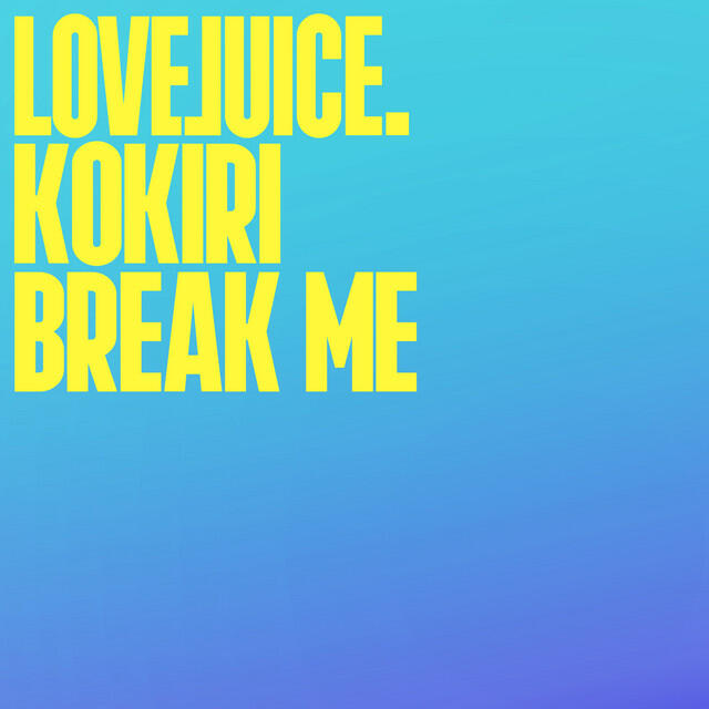 Релиз Break Me