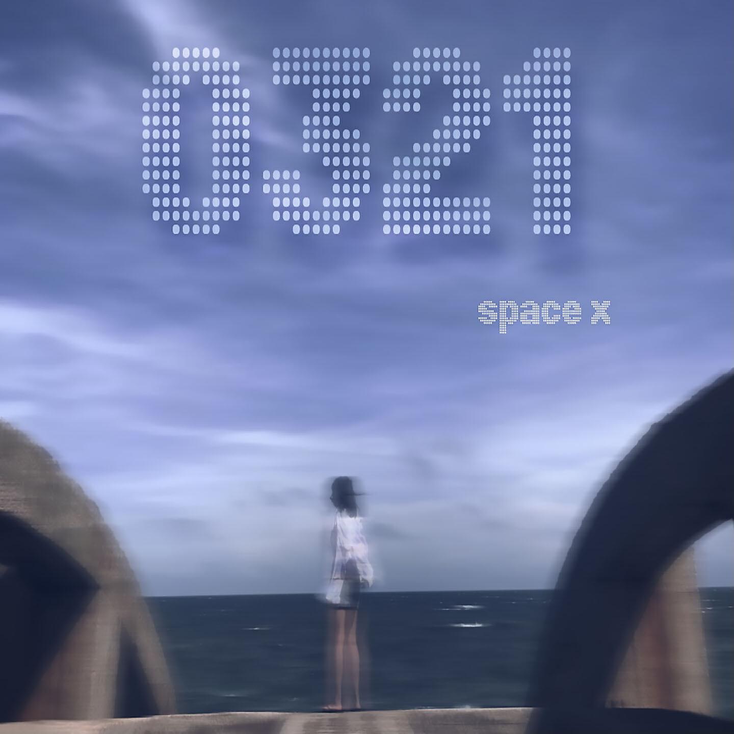 Релиз 0321