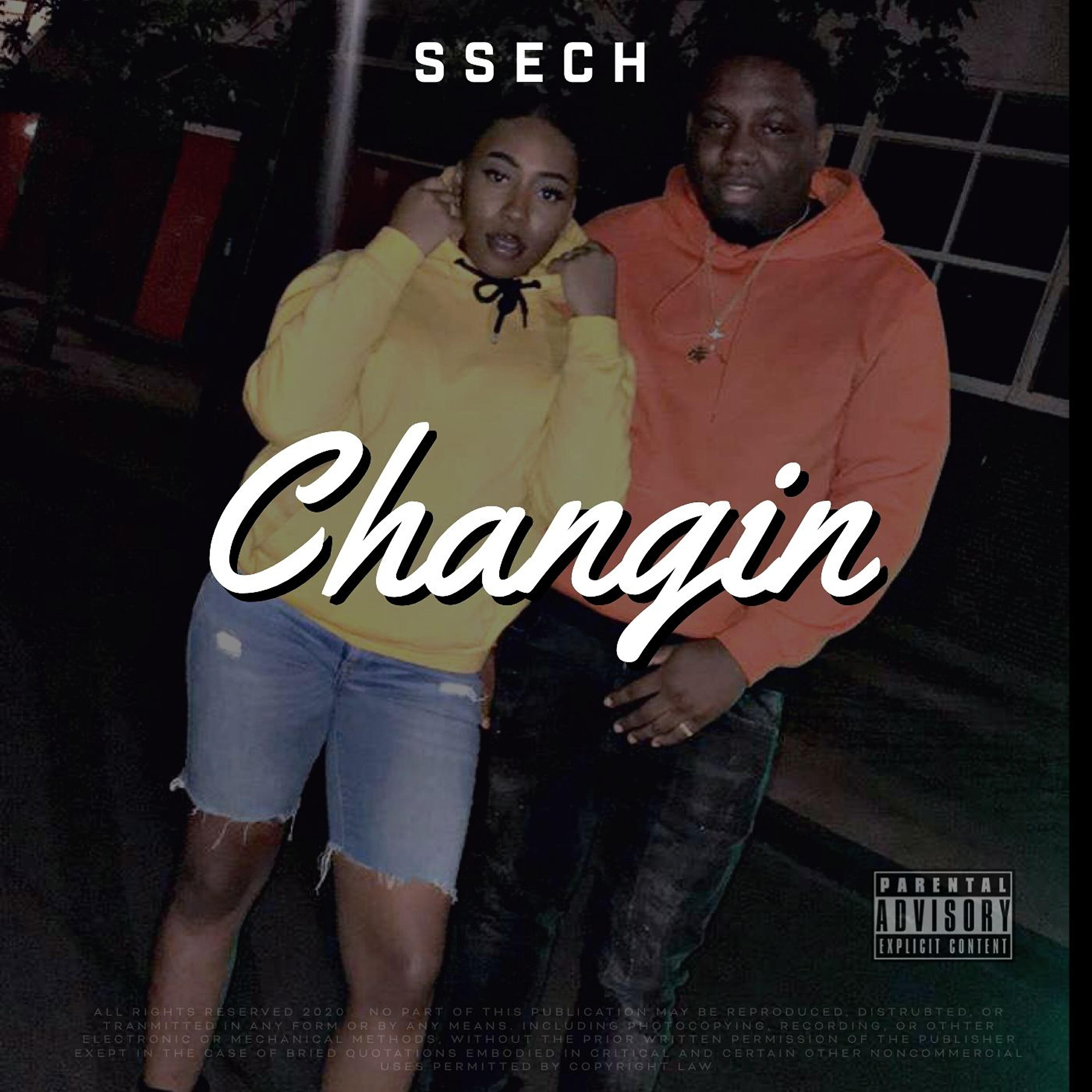 Релиз Changin