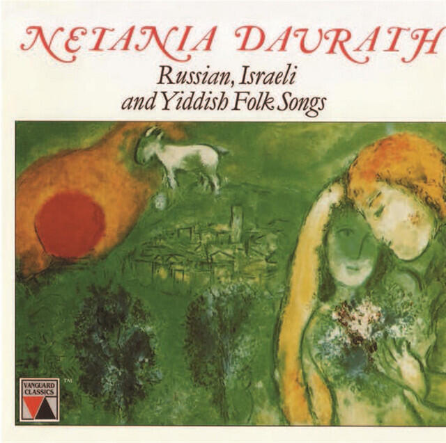 Постер альбома Netania Davrath Sings Russian, Israeli and Yiddish Folk Songs