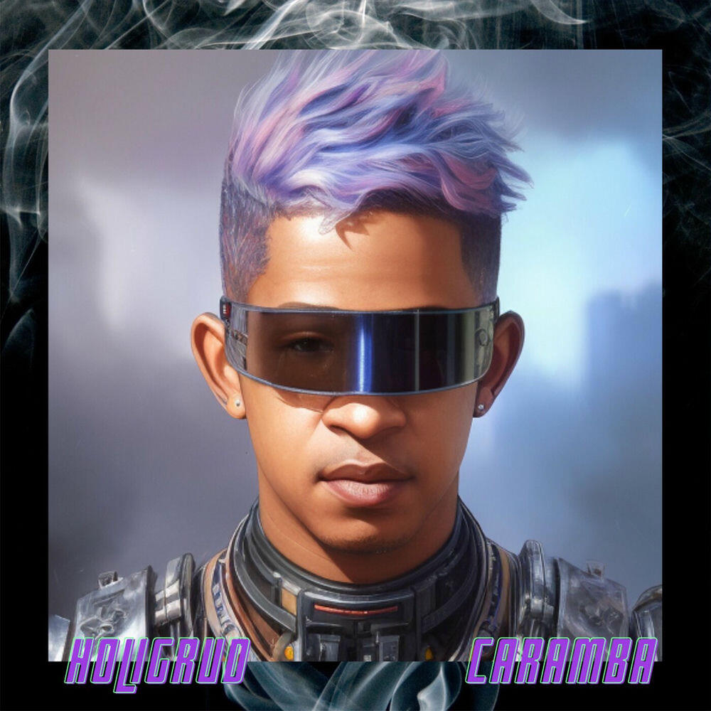 Релиз Caramba