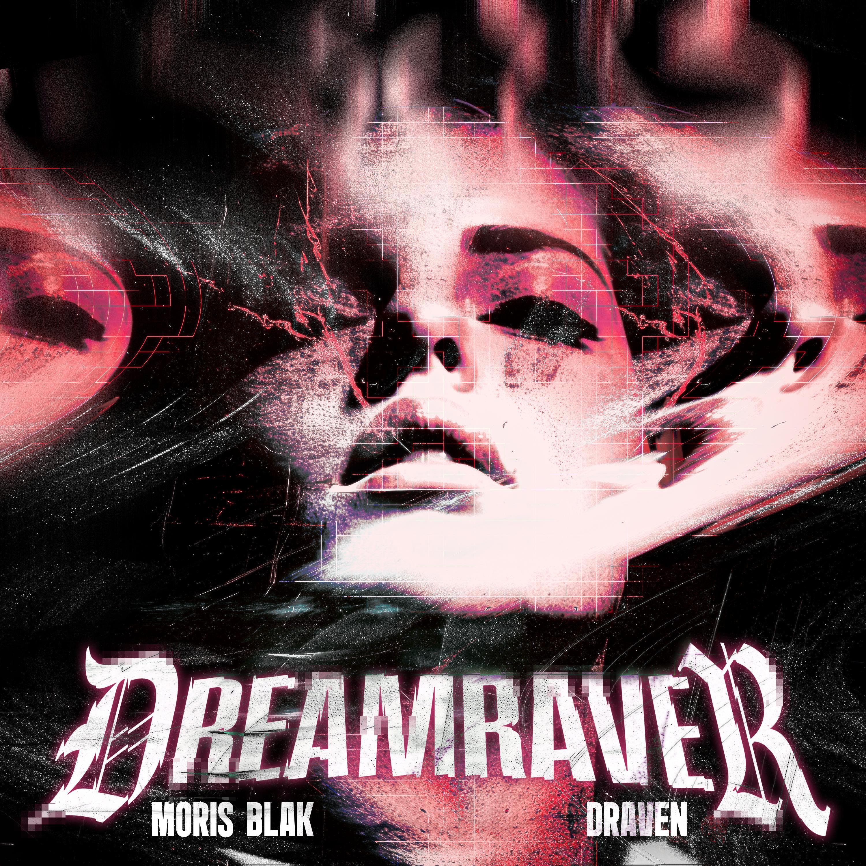Релиз Dreamraver