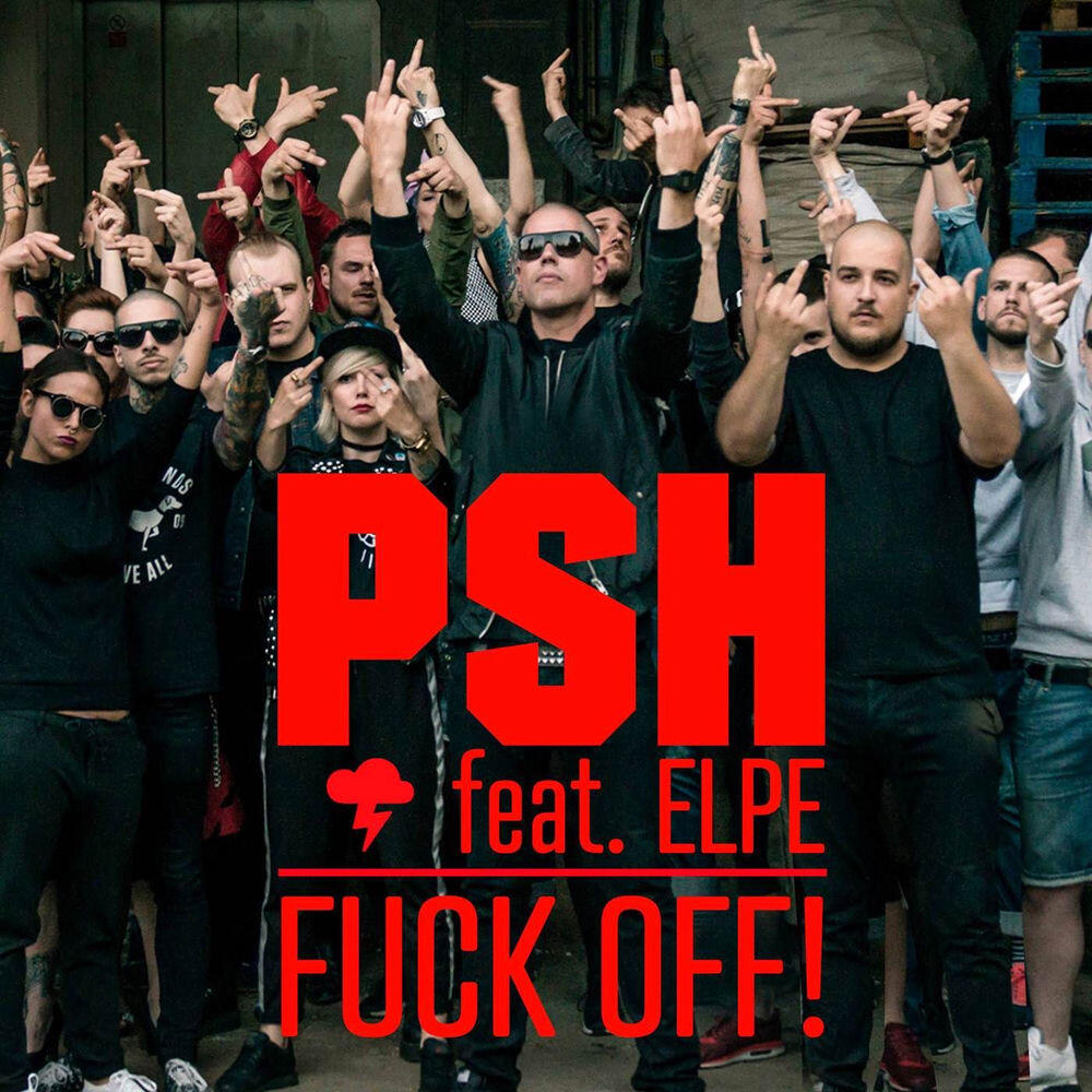 Релиз Fuck Off!