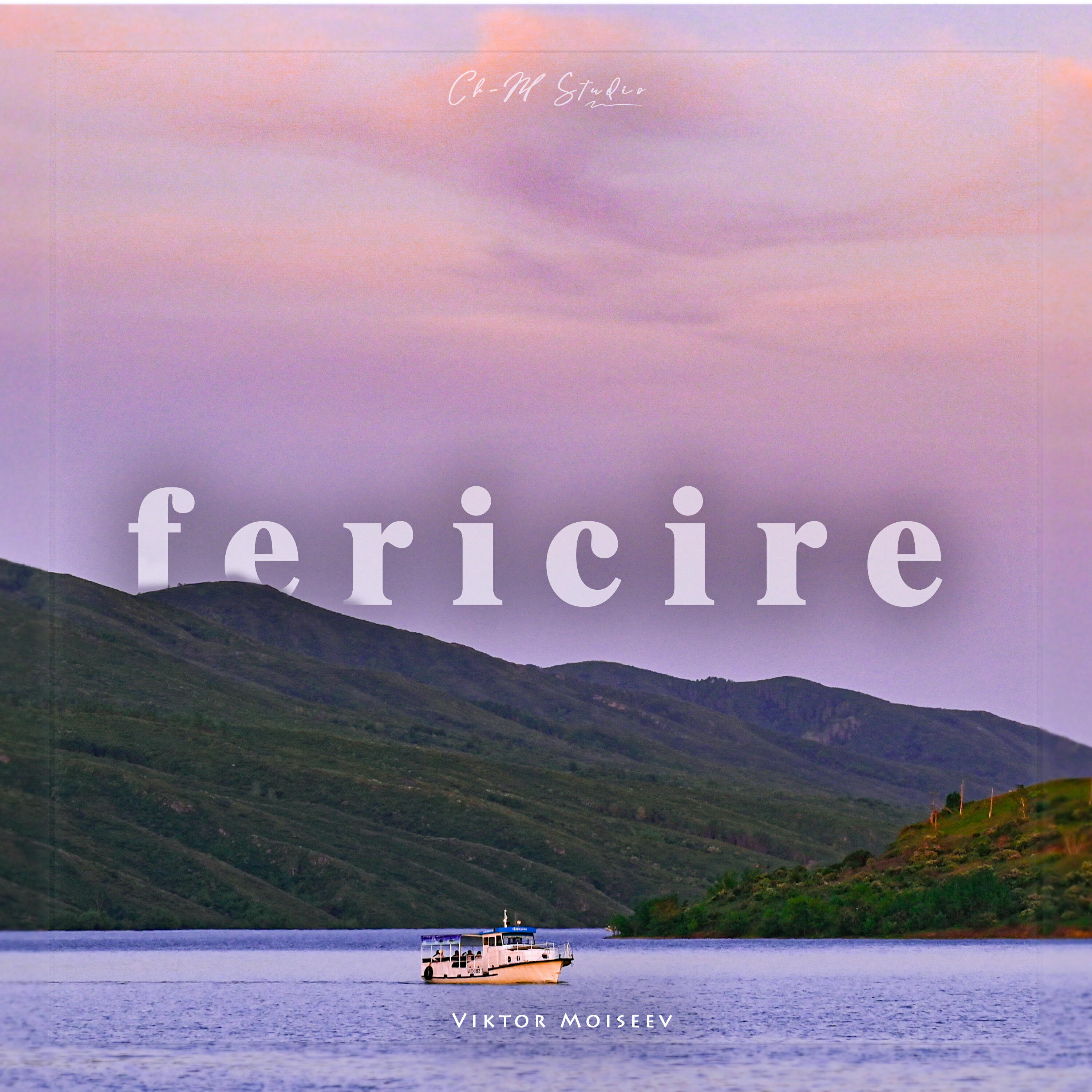 Релиз Fericire