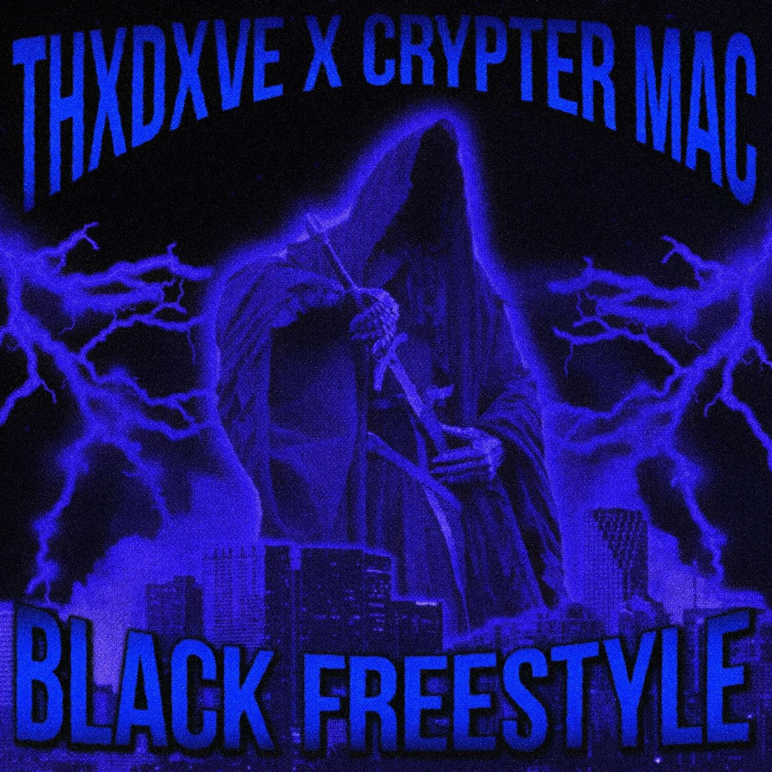 Релиз BLACK FREESTYLE