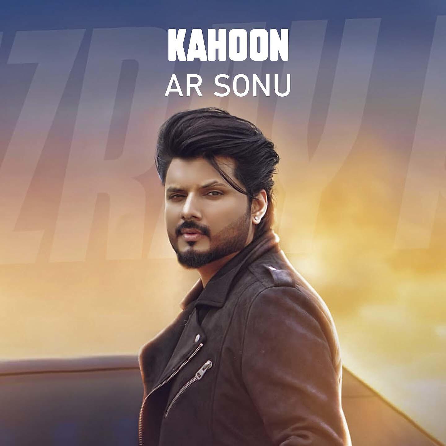 Ar Sonu