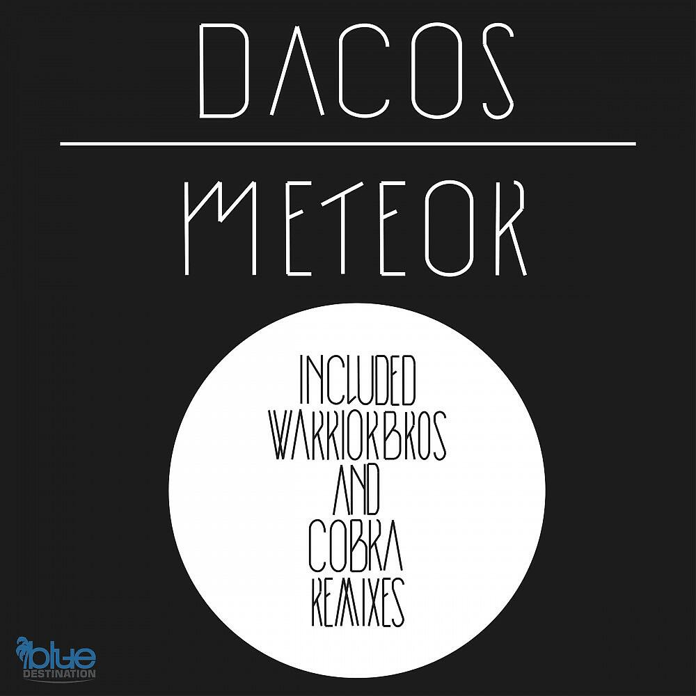 Релиз Meteor