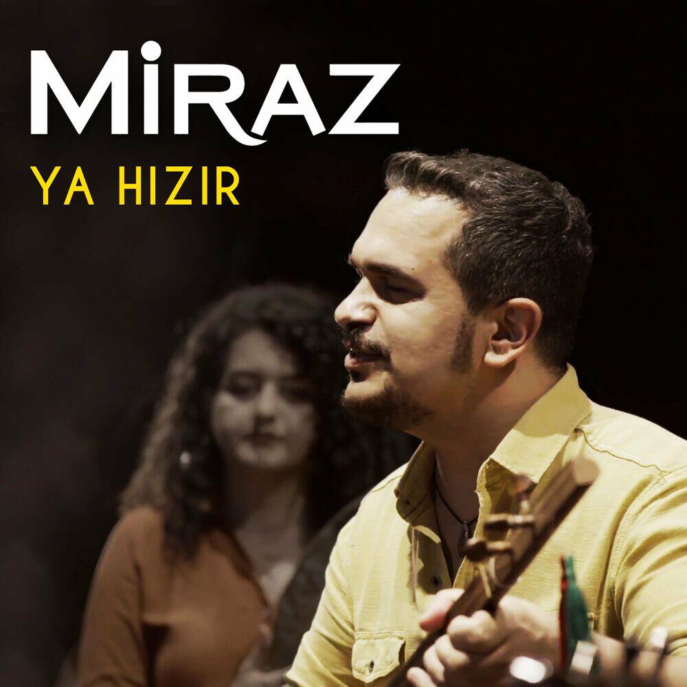 Релиз Ya Hızır