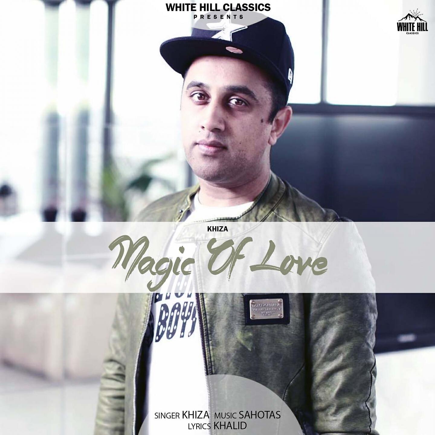 Релиз Magic Of Love