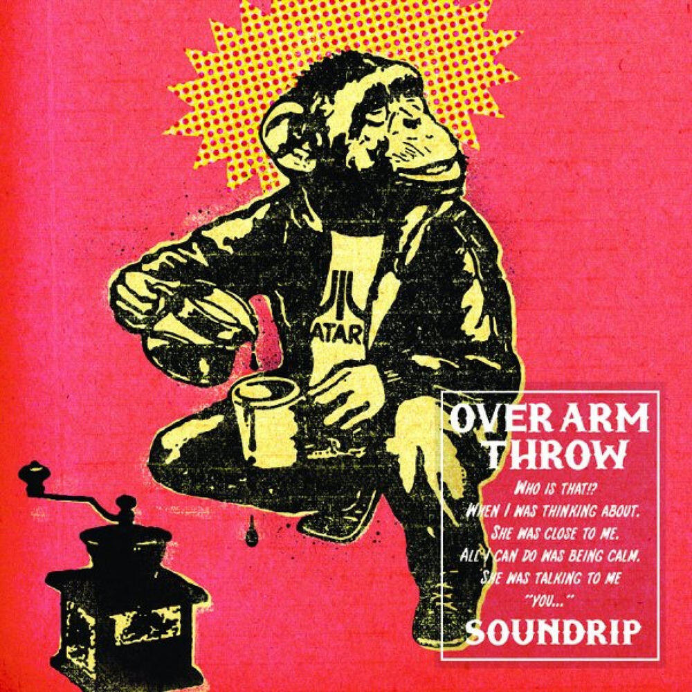 Релиз SOUNDRIP