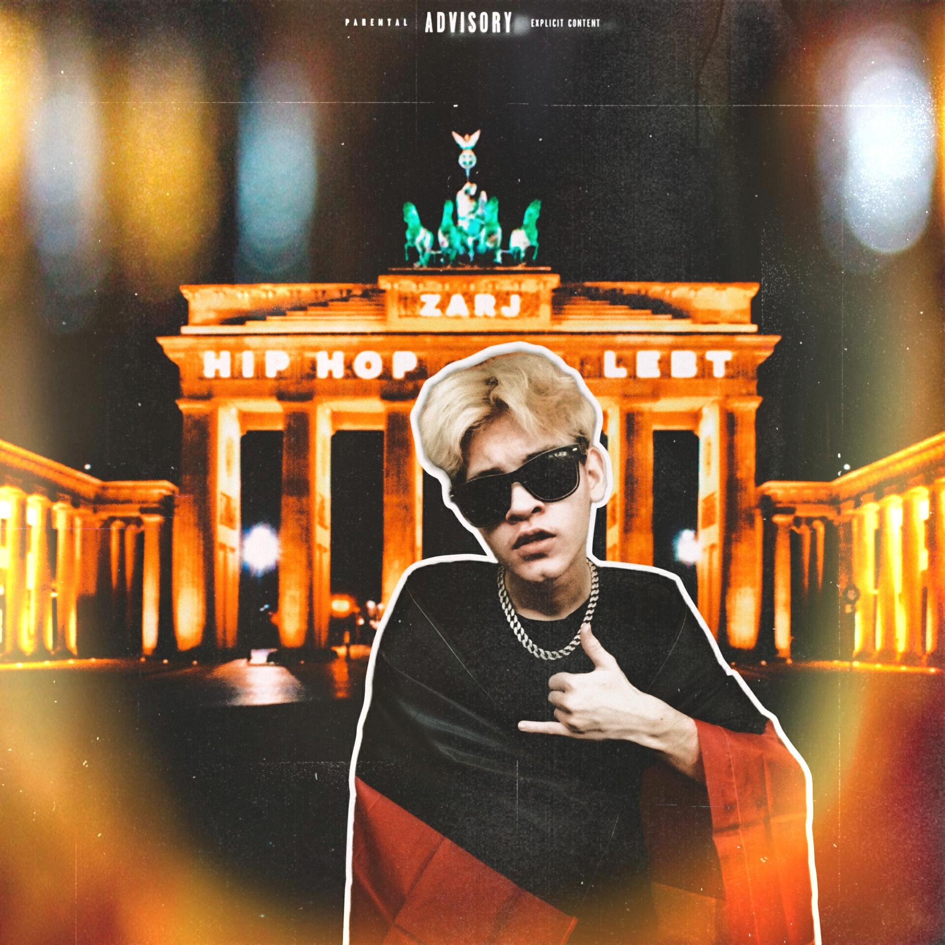 Релиз Hip Hop Lebt