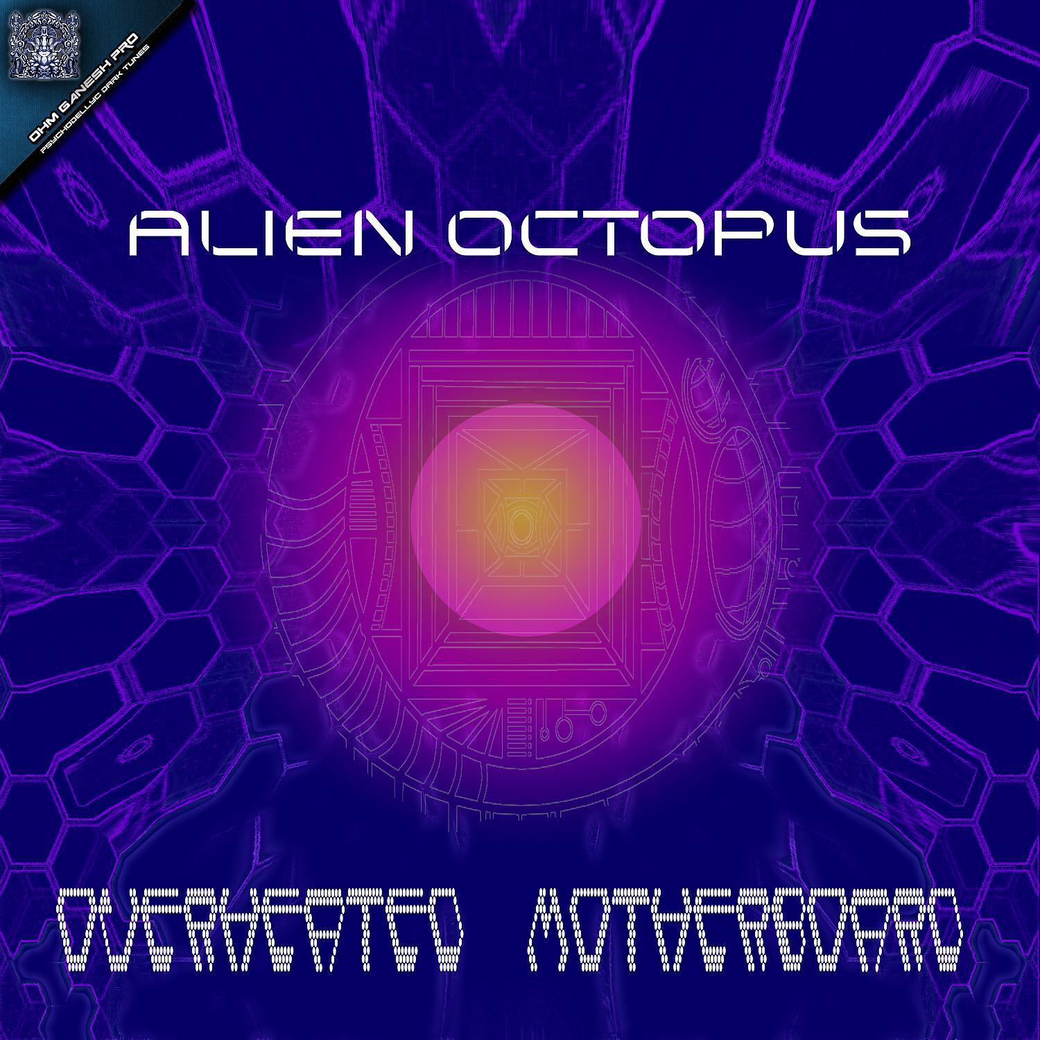 Alien Octopus