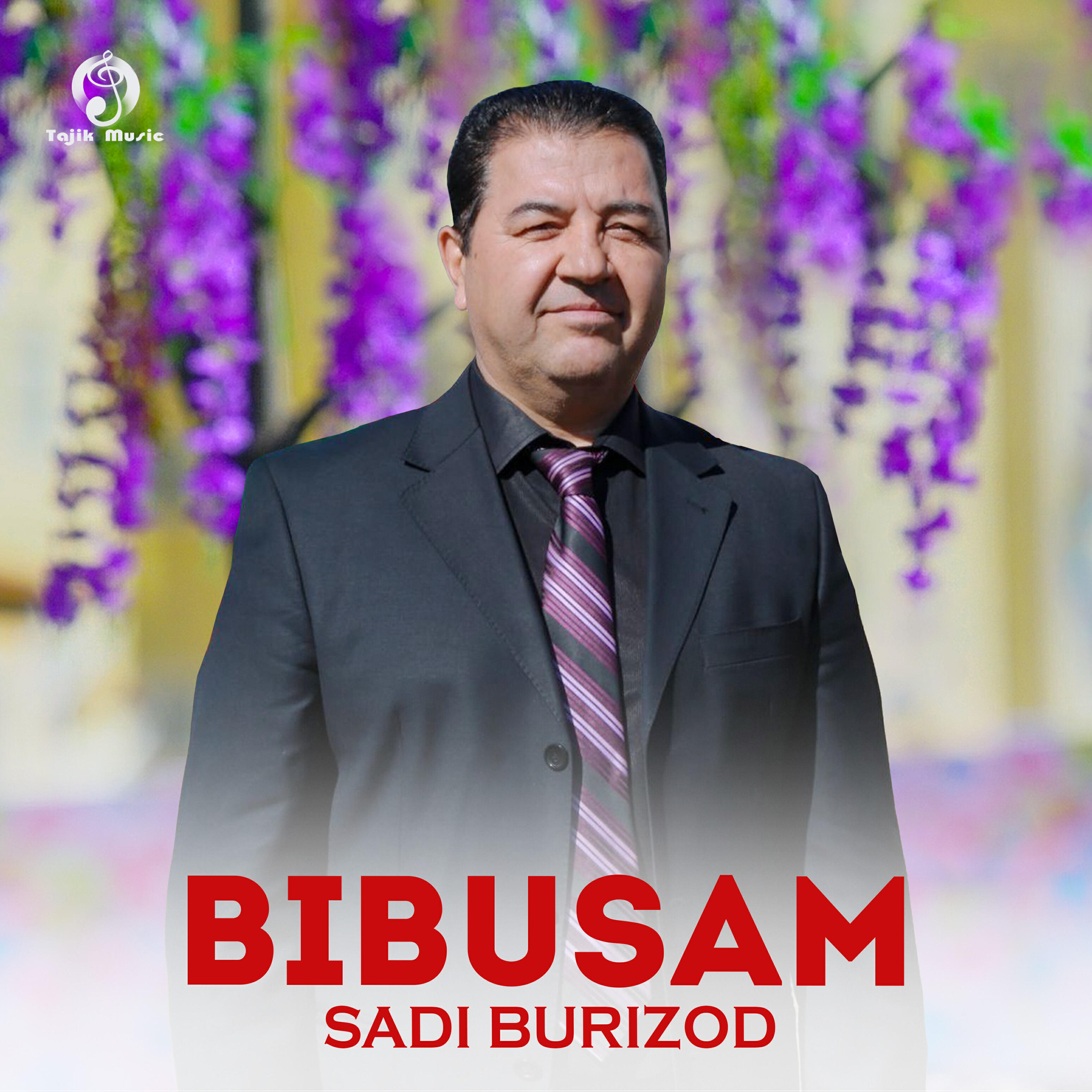 Релиз Bibusam