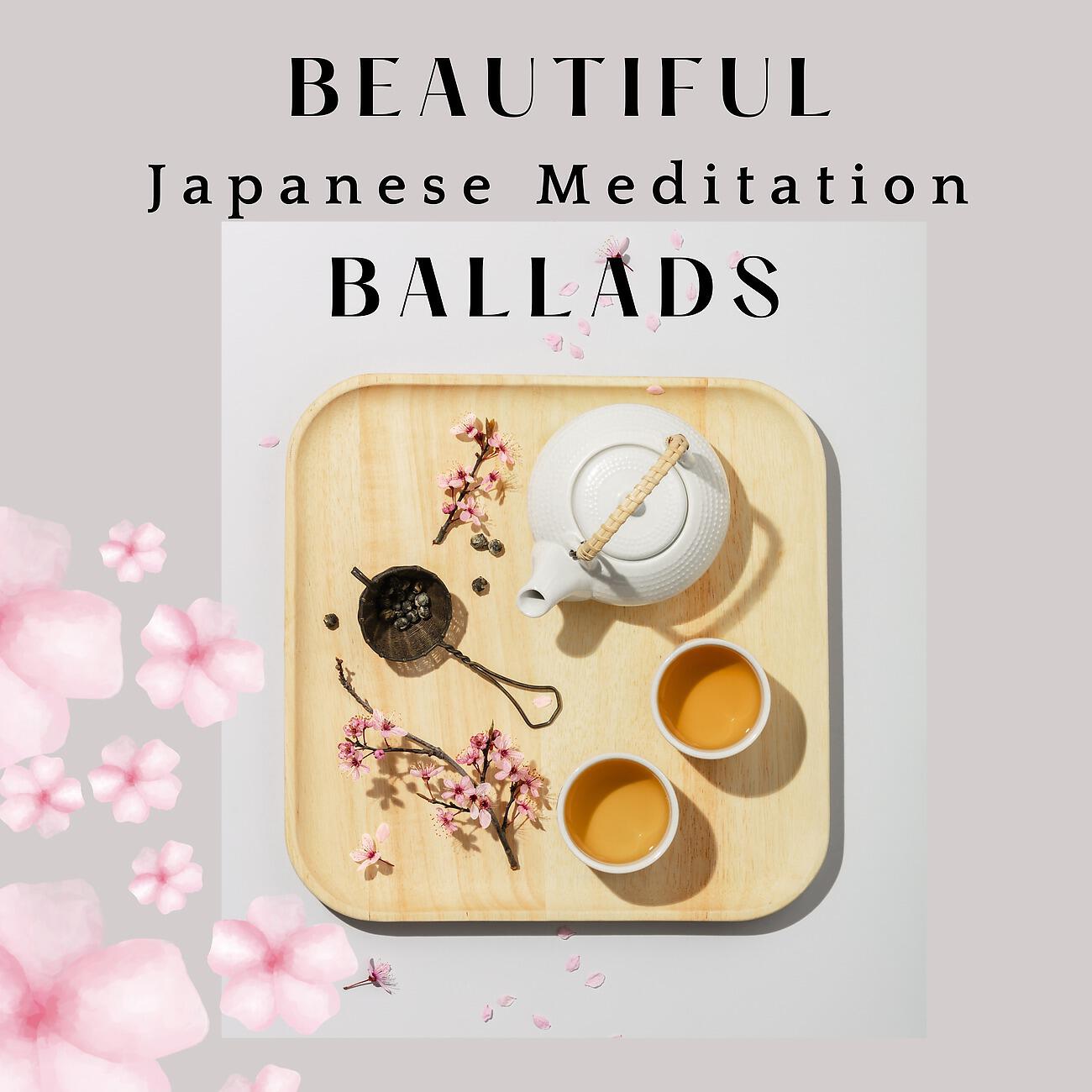 Релиз Beautiful Japanese Meditation Ballads