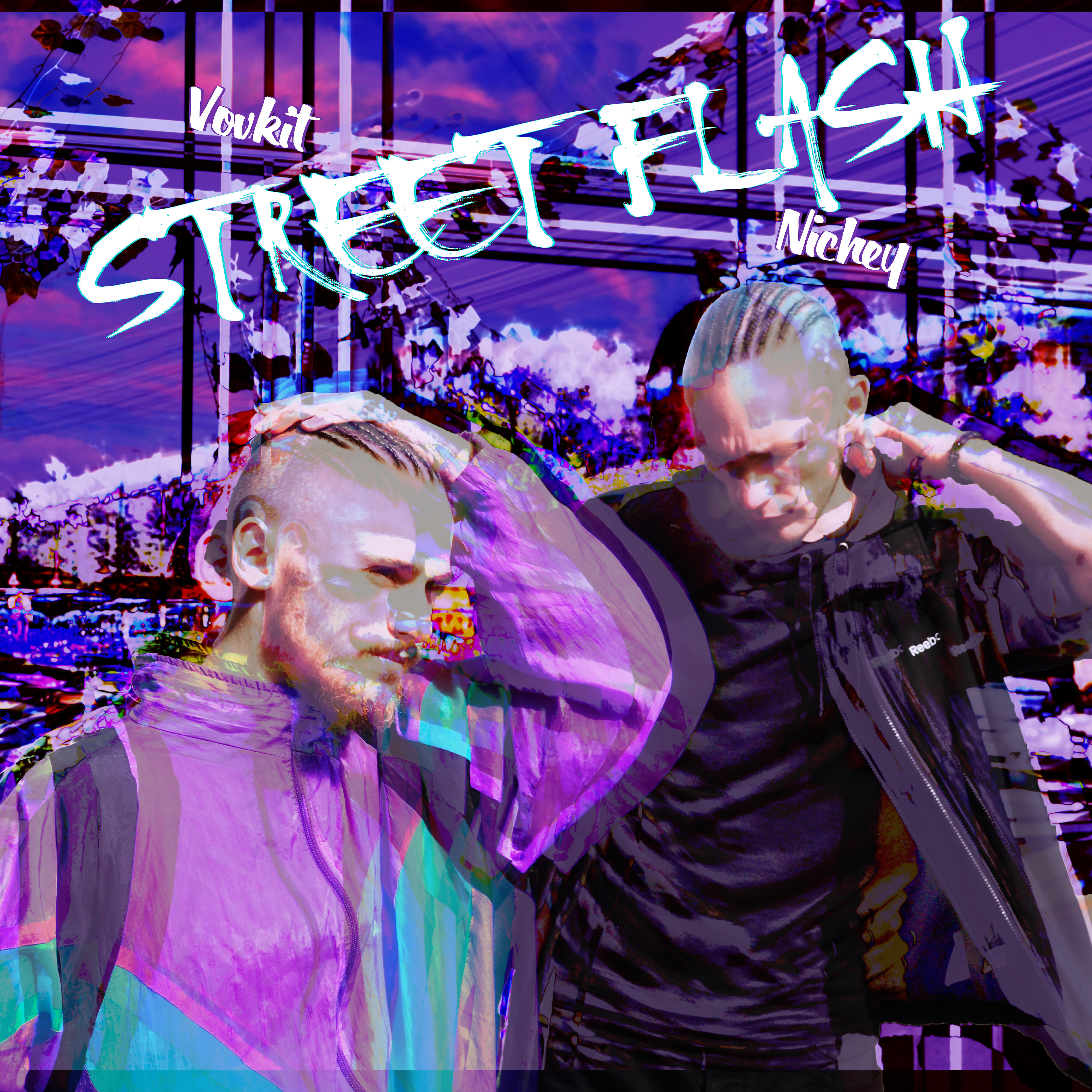 Релиз Street Flash