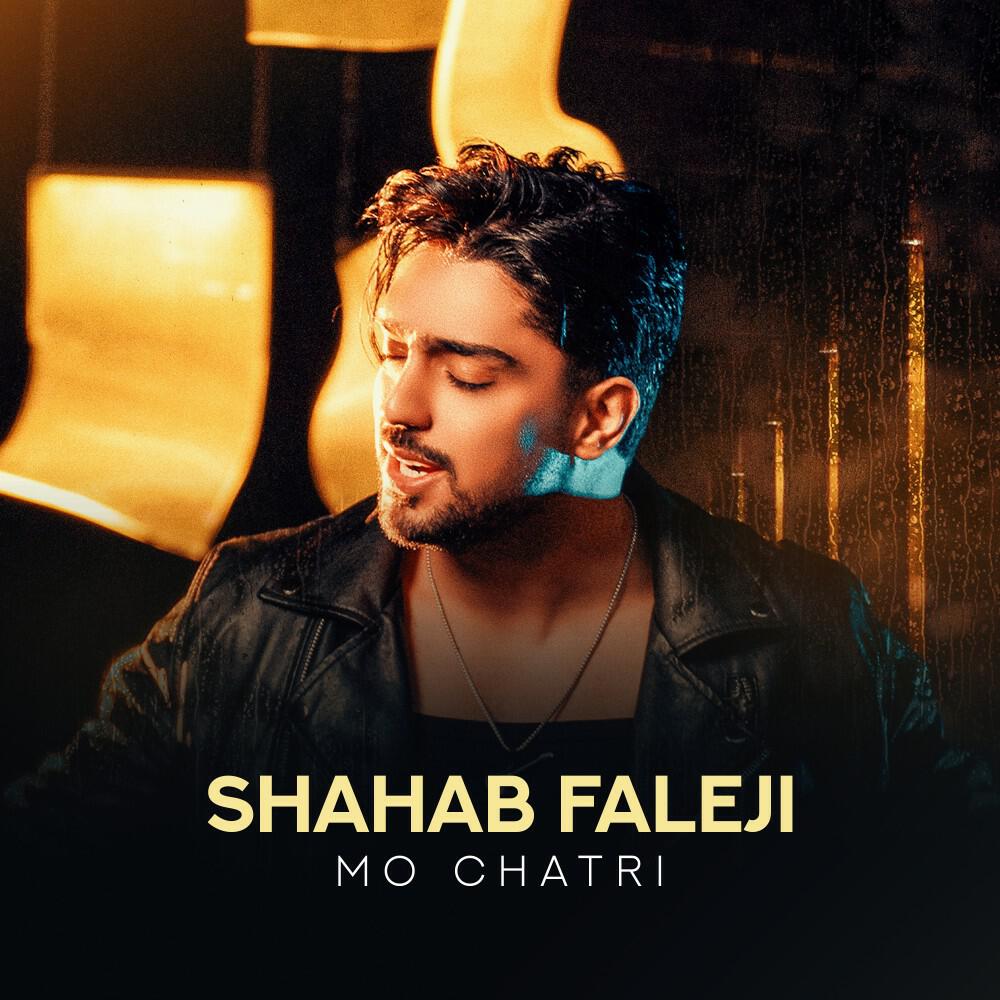Релиз Mo Chatri