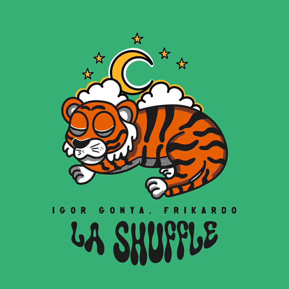 Релиз LA Shuffle