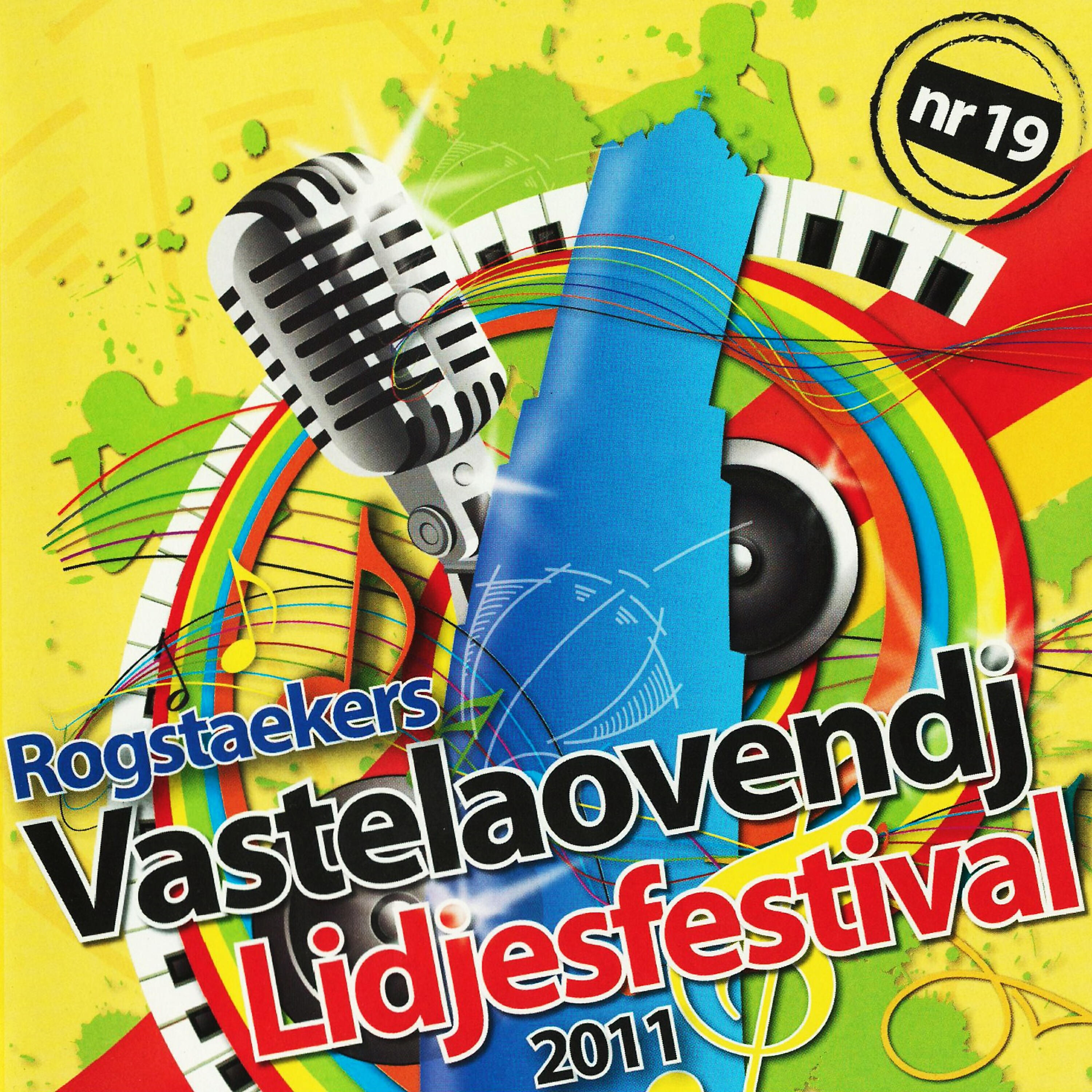 Релиз 19e Rogstaekers Lidjes Festival