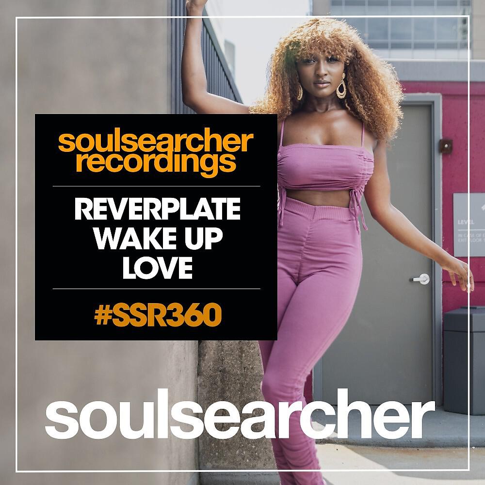 Релиз Wake up Love