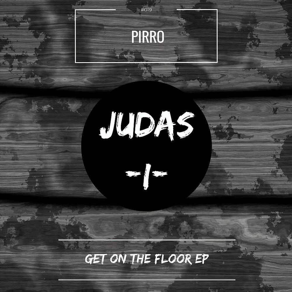 Релиз Get on the Floor