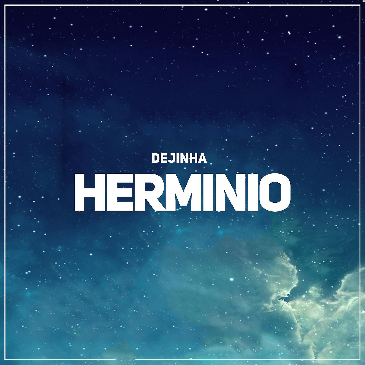 Релиз Dejinha