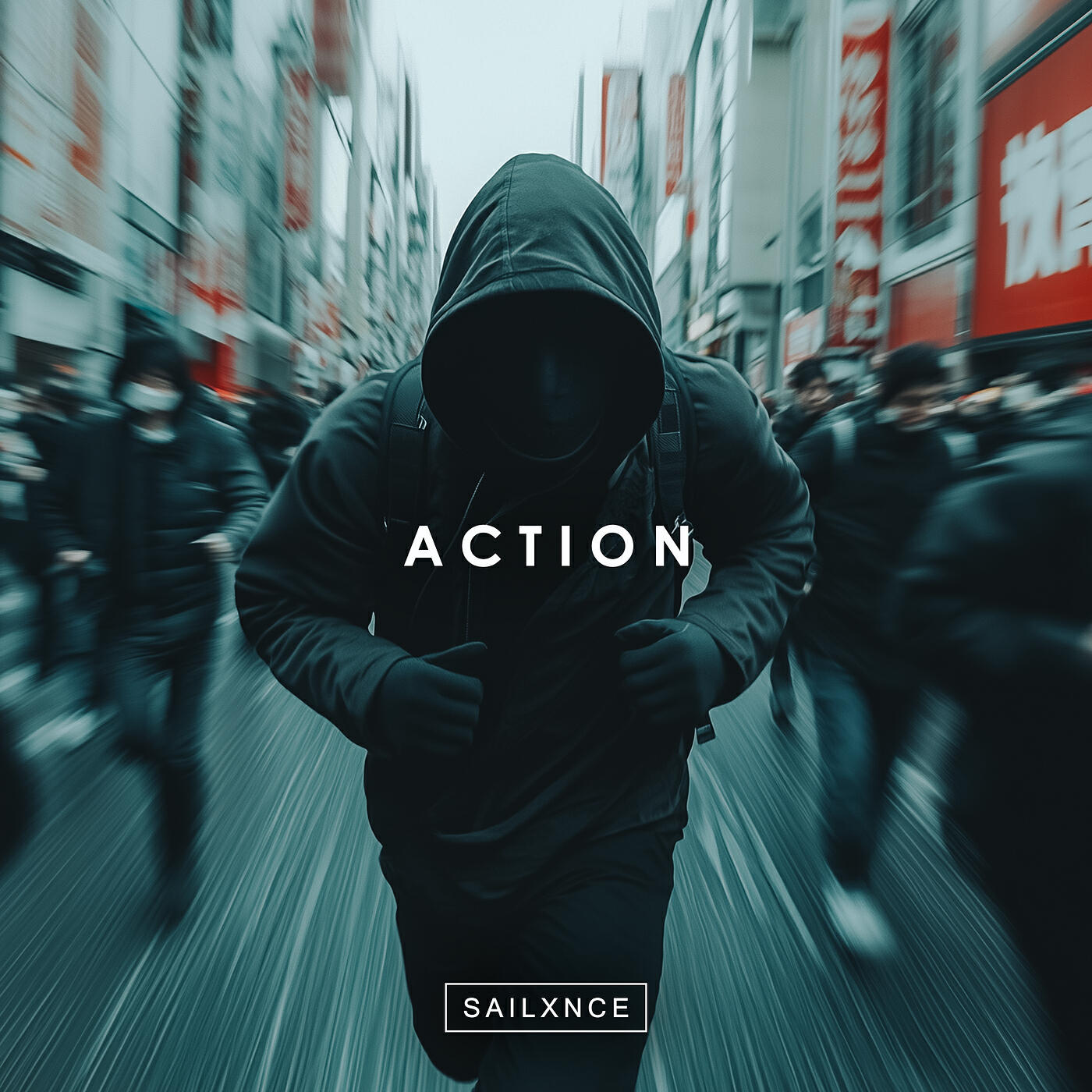 Релиз ACTION