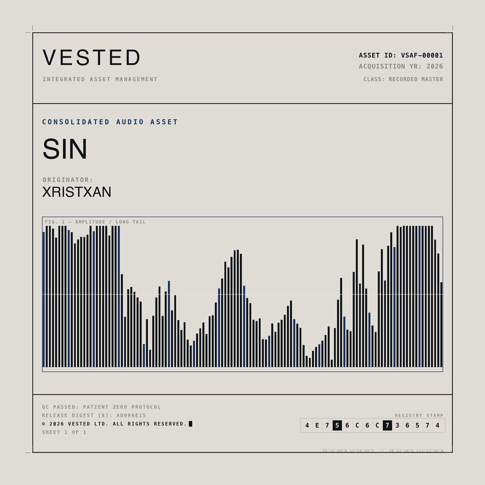 Релиз SIN