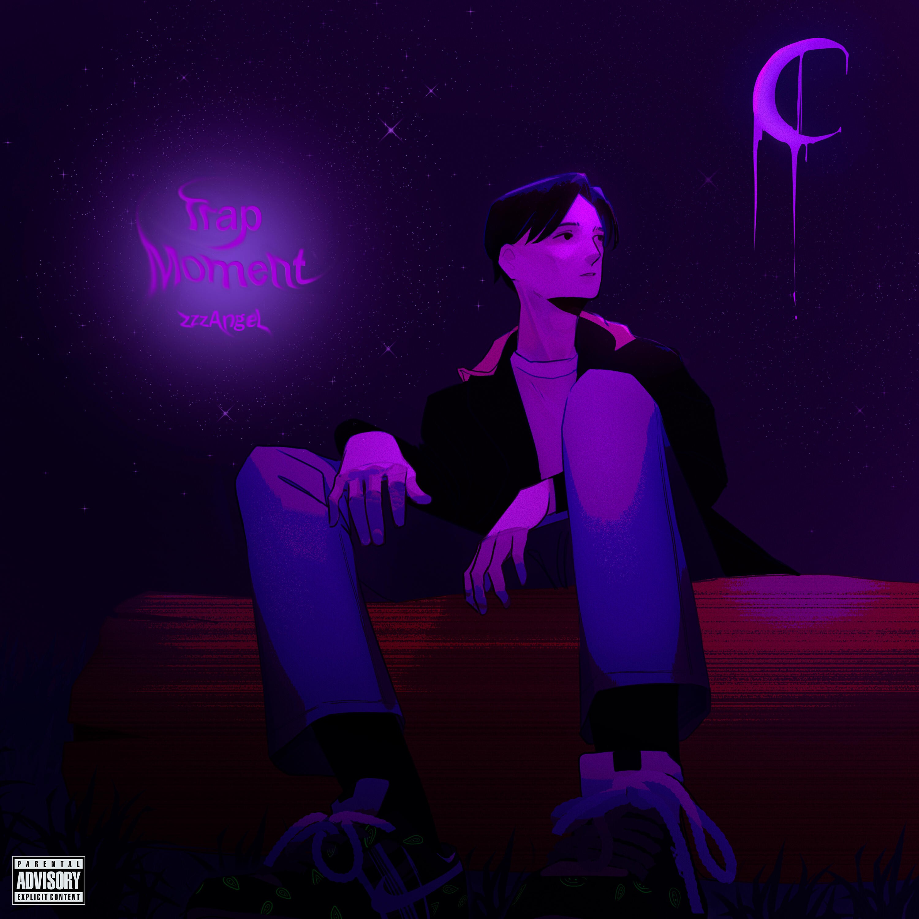 Релиз Trap moment