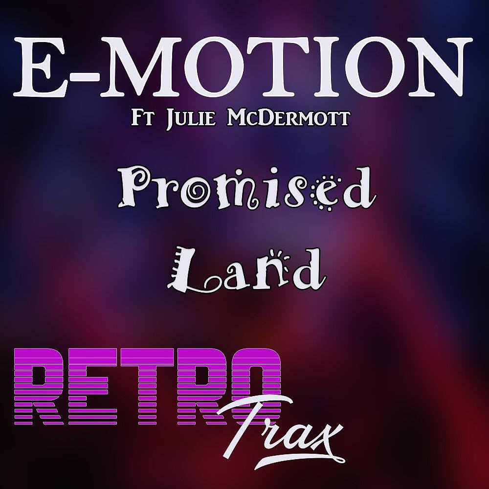 Релиз Promised Land